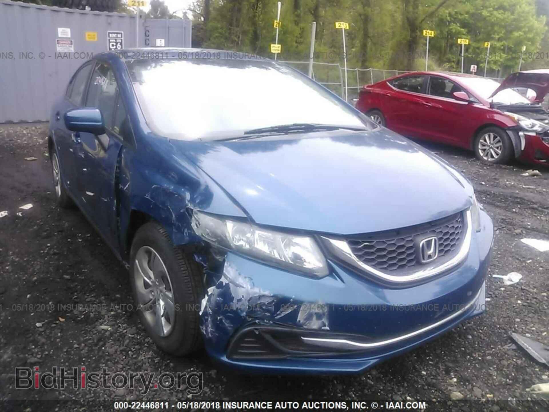 2014 Honda Civic - VIN: 19XFB2F58EE078057 - Photo 6