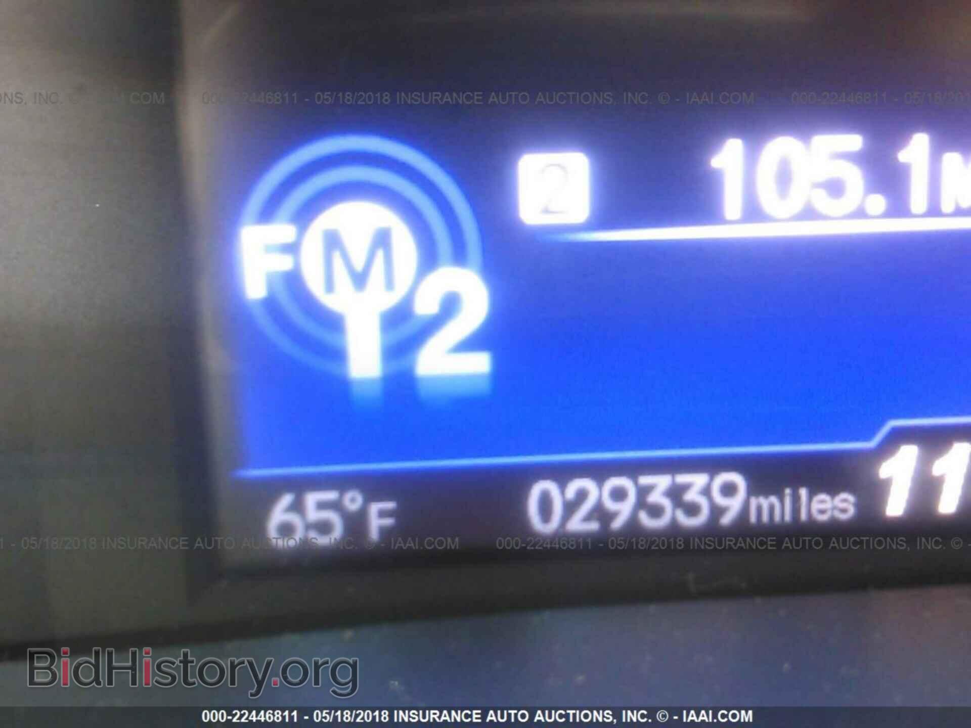2014 Honda Civic - VIN: 19XFB2F58EE078057 - Photo 7