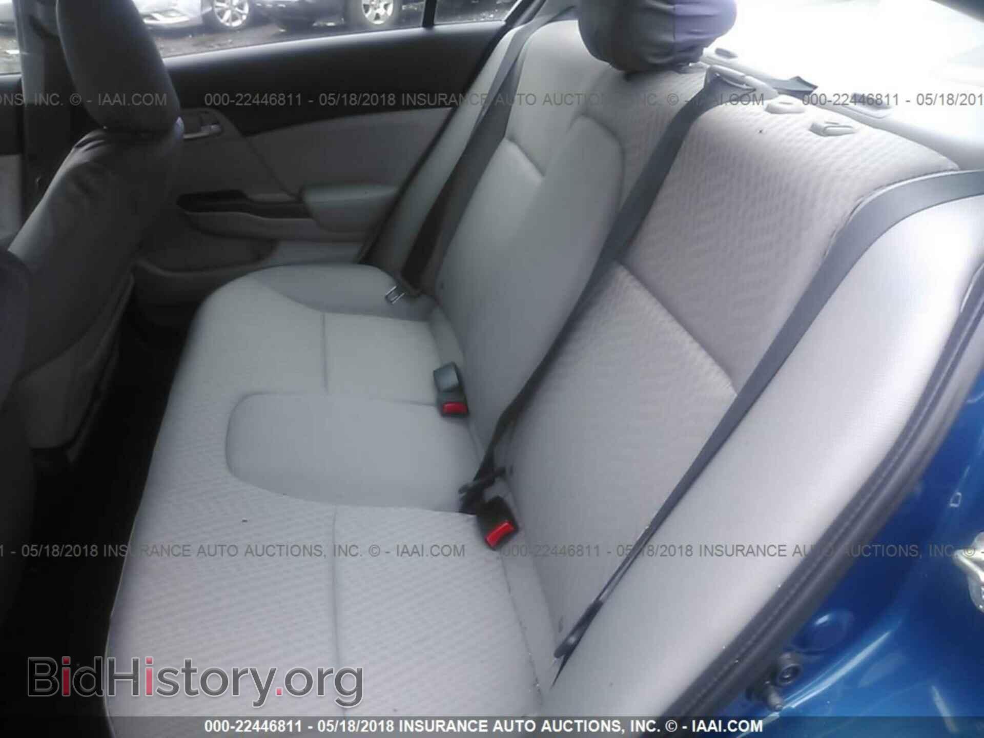 2014 Honda Civic - VIN: 19XFB2F58EE078057 - Photo 8