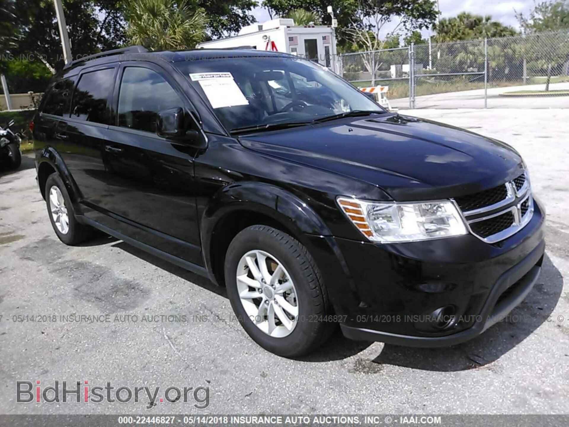 Фотография 3C4PDCBG7HT534254 - Dodge Journey 2017