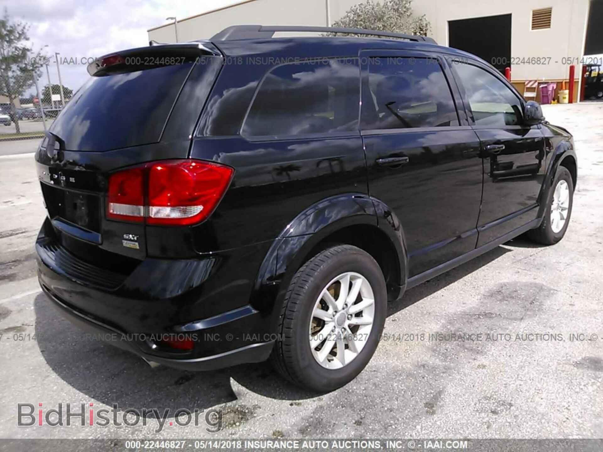 2017 Dodge Journey - VIN: 3C4PDCBG7HT534254 - Фото 4