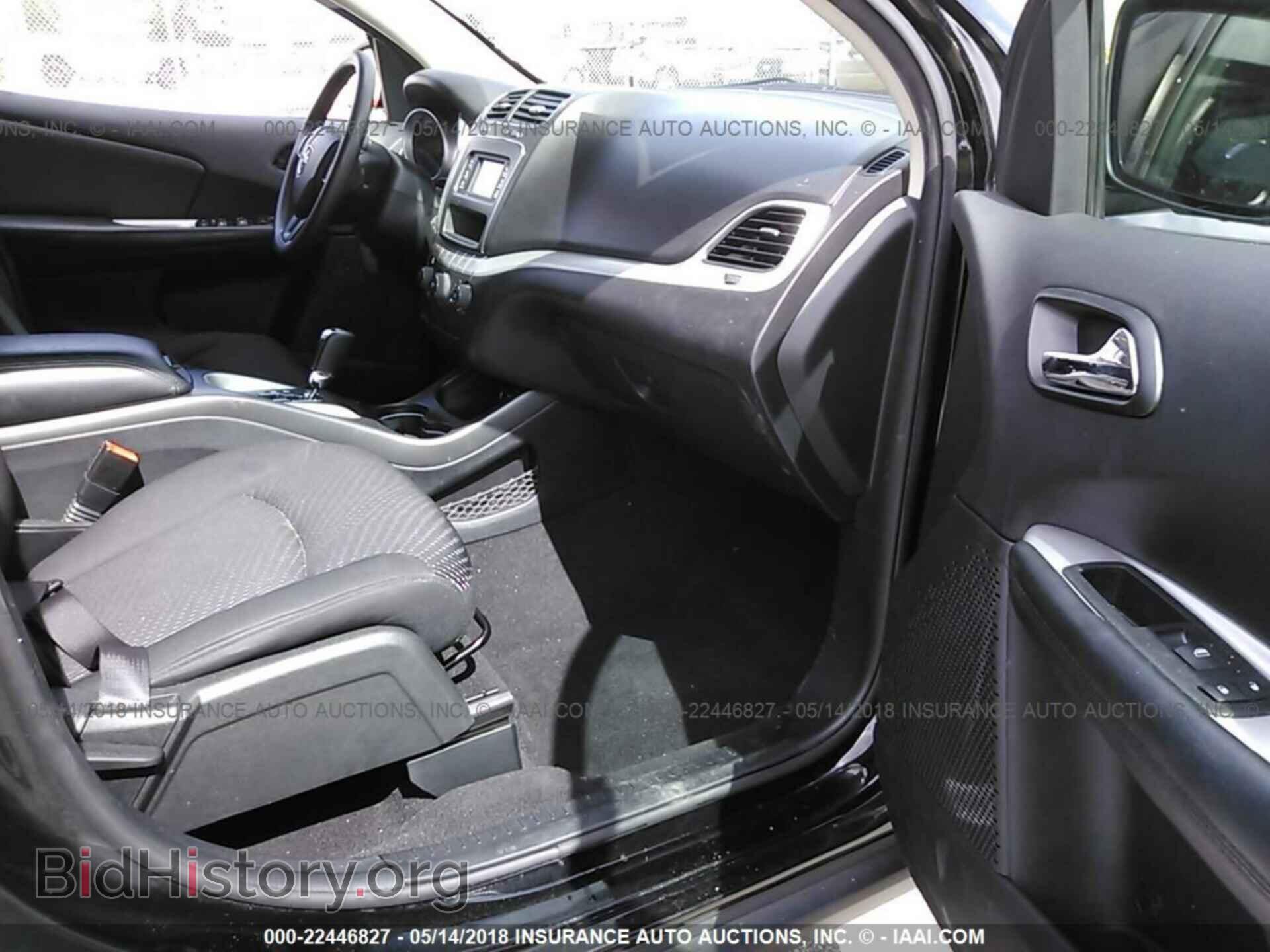 2017 Dodge Journey - VIN: 3C4PDCBG7HT534254 - Фото 5