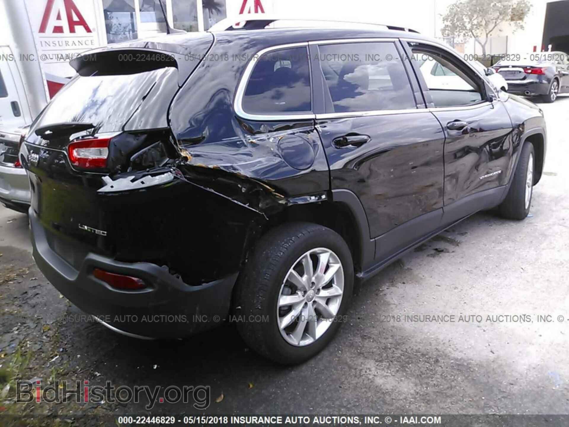 2017 Jeep Cherokee - VIN: 1C4PJLDB8HW522005 - Photo 4