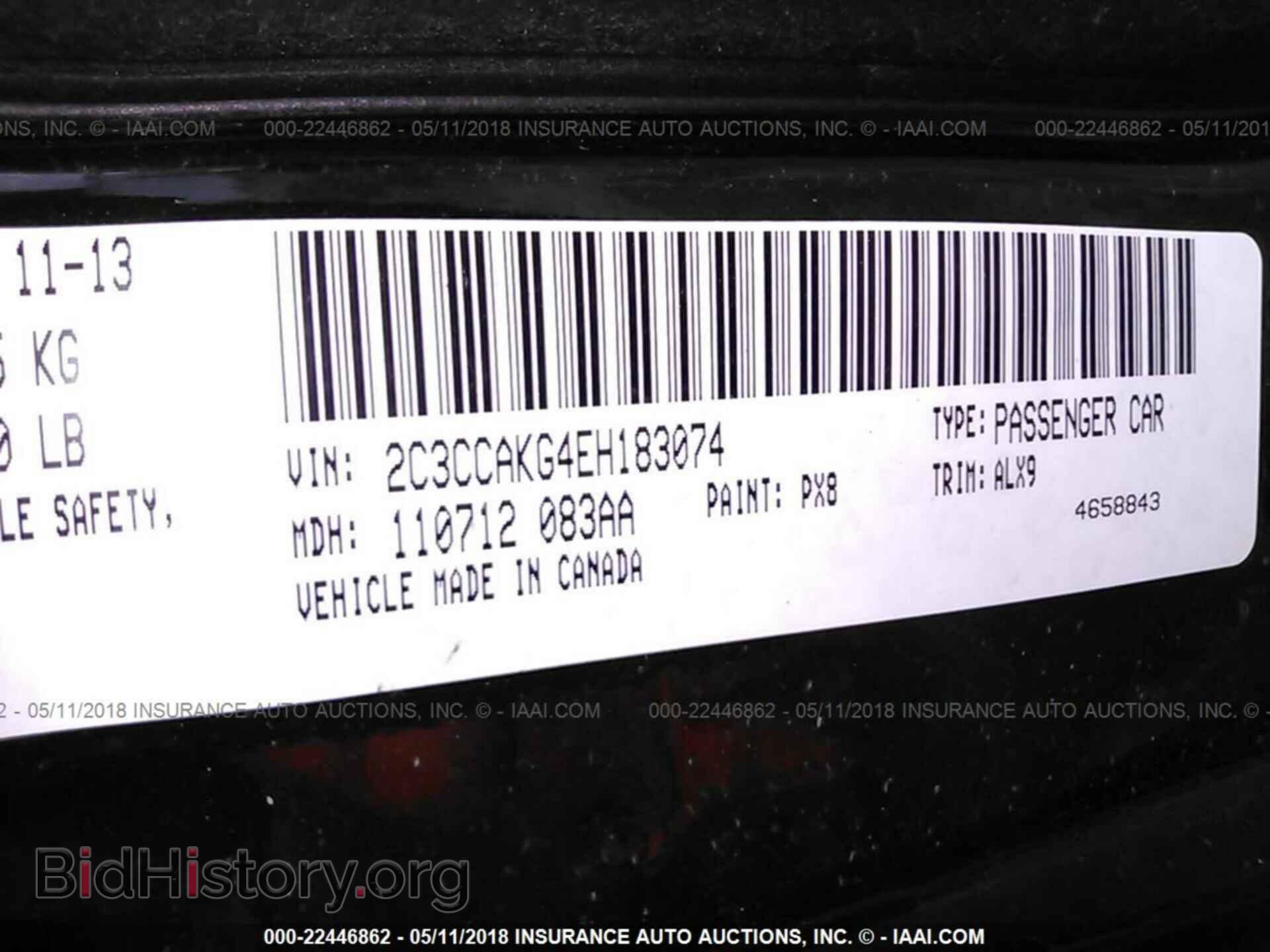 2014 Chrysler 300c - VIN: 2C3CCAKG4EH183074 - Фото 9