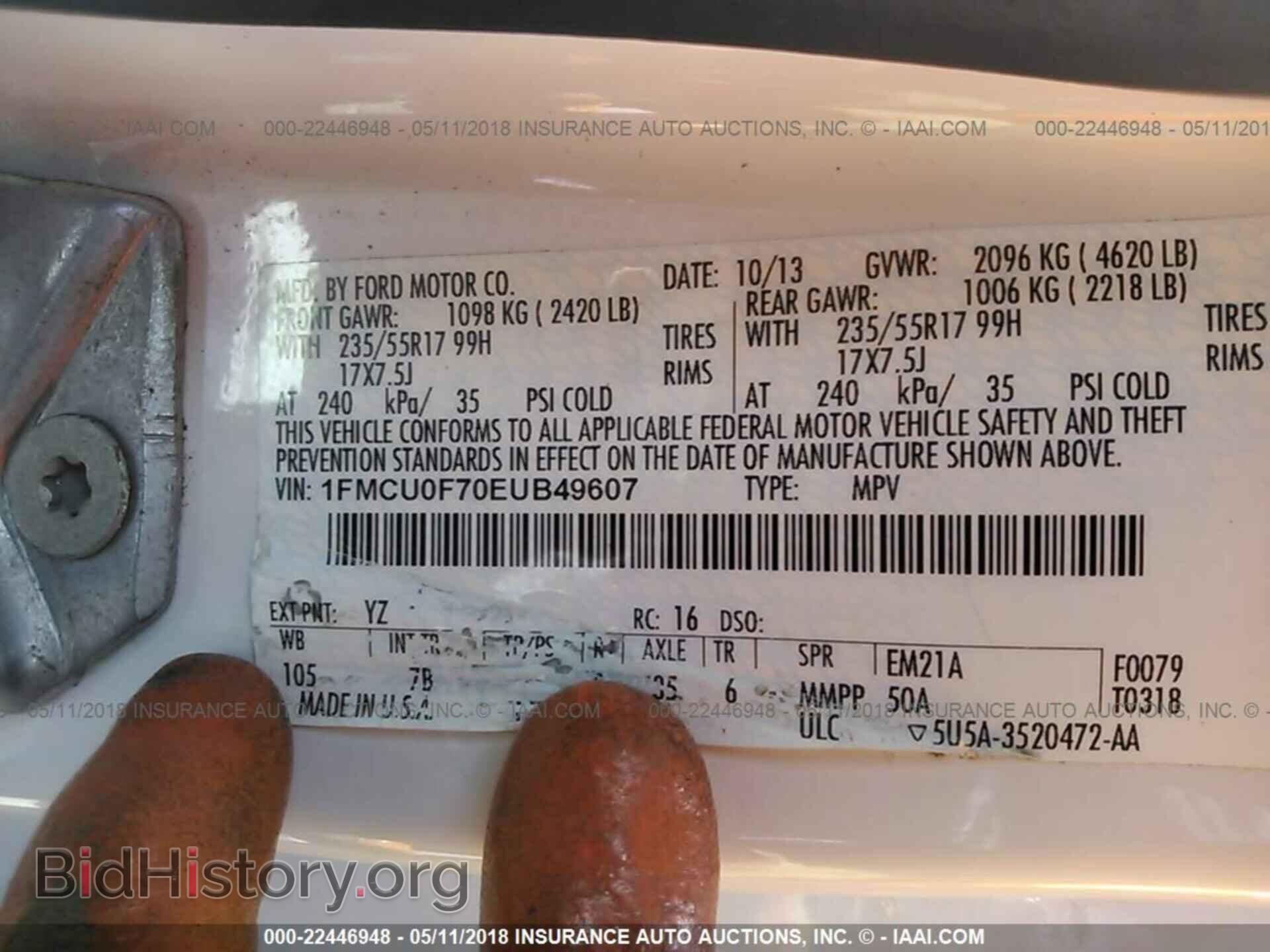 2014 Ford Escape - VIN: 1FMCU0F70EUB49607 - Photo 9