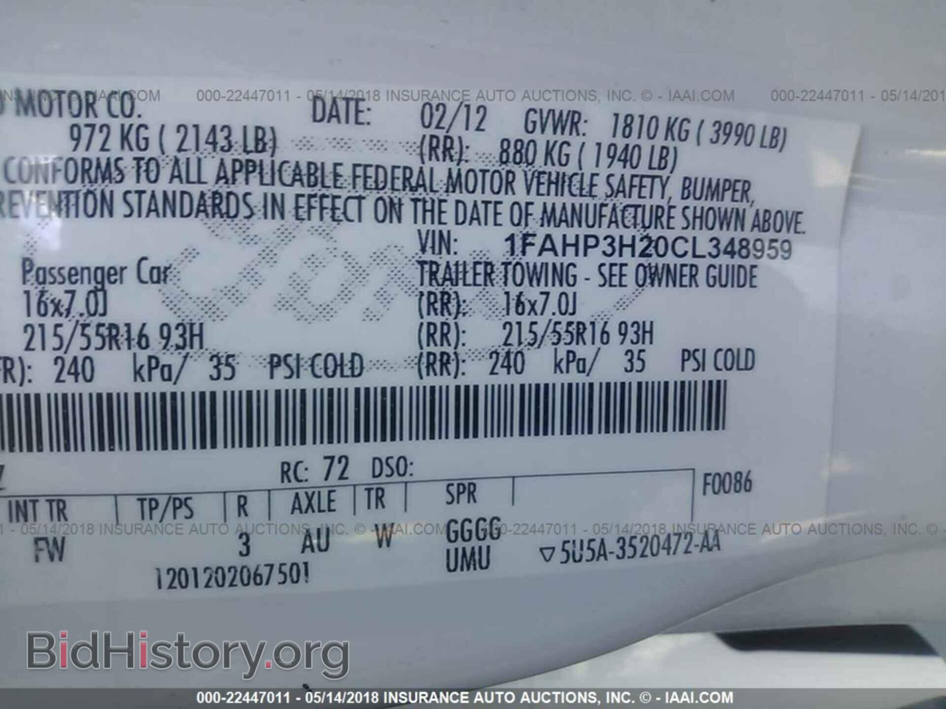 2012 Ford Focus - VIN: 1FAHP3H20CL348959 - Photo 9