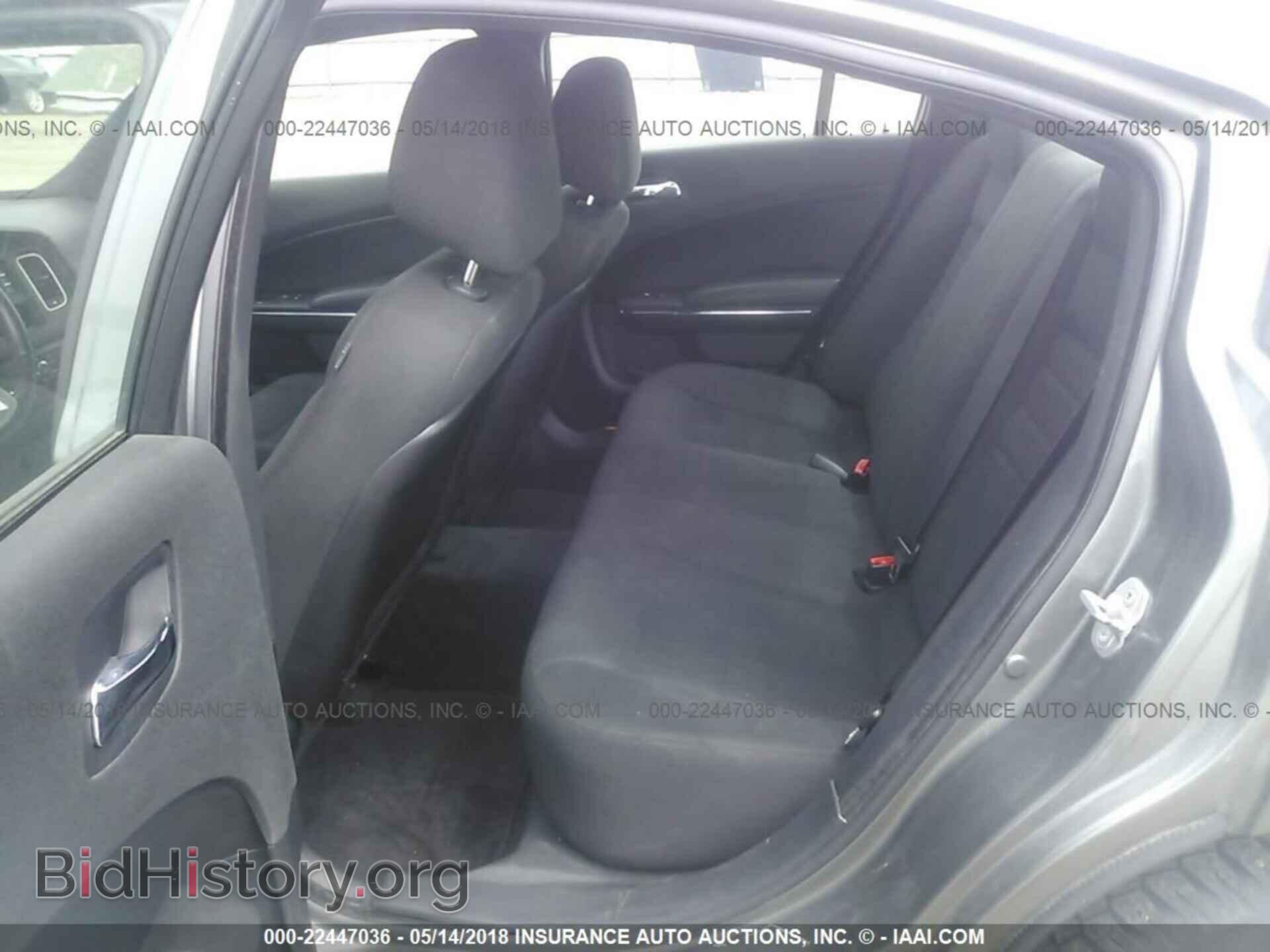 2012 Dodge Charger - VIN: 2C3CDXATXCH129130 - Photo 8