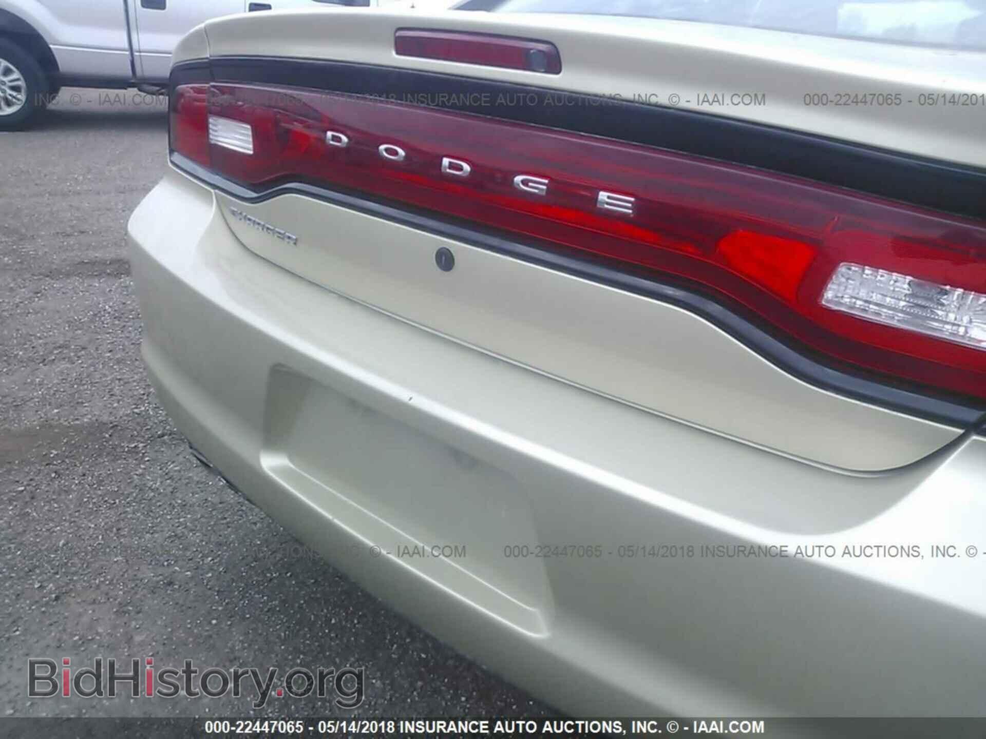 2013 Dodge Charger - VIN: 2C3CDXATXDH692955 - Photo 6