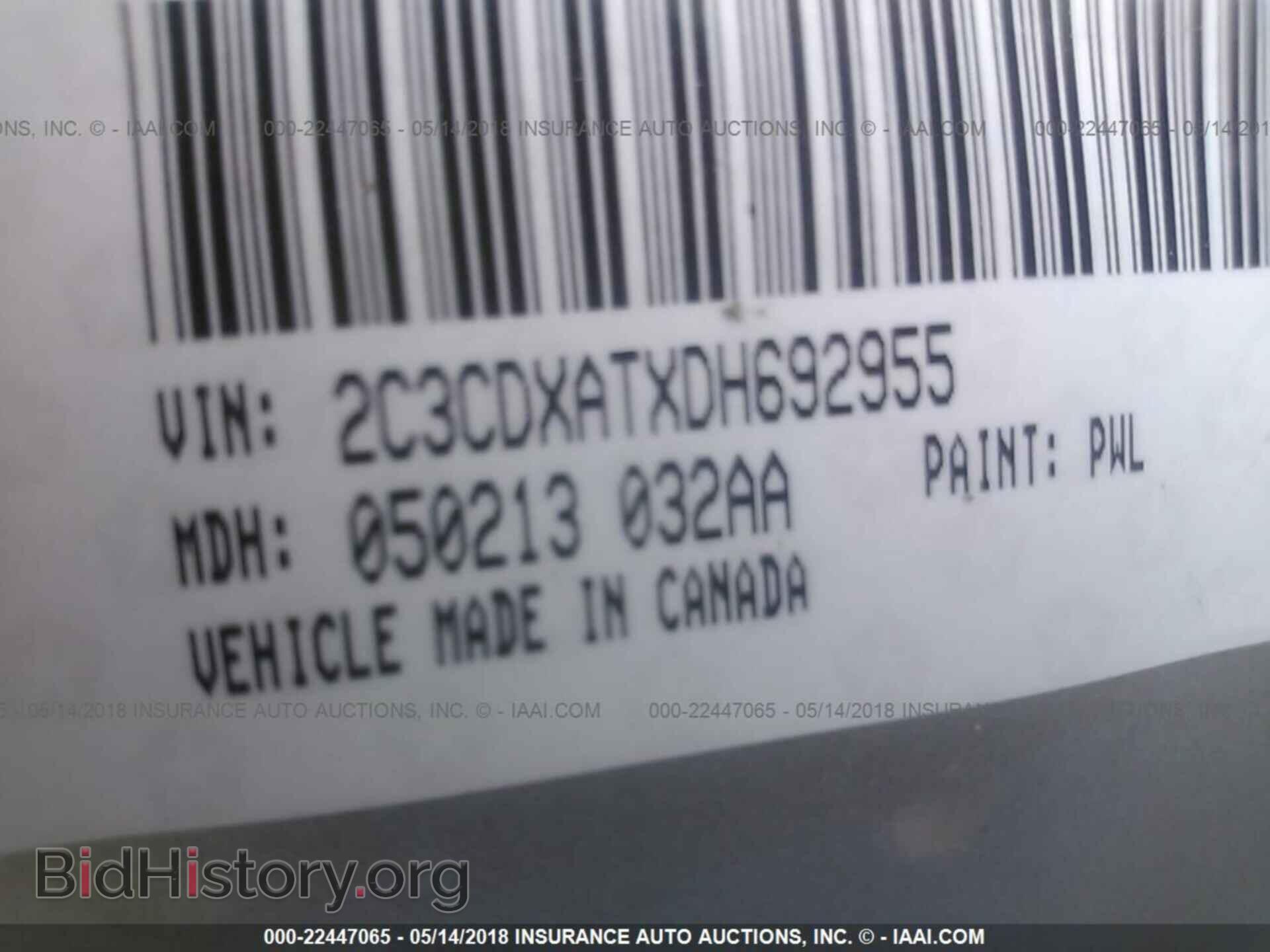 2013 Dodge Charger - VIN: 2C3CDXATXDH692955 - Photo 9