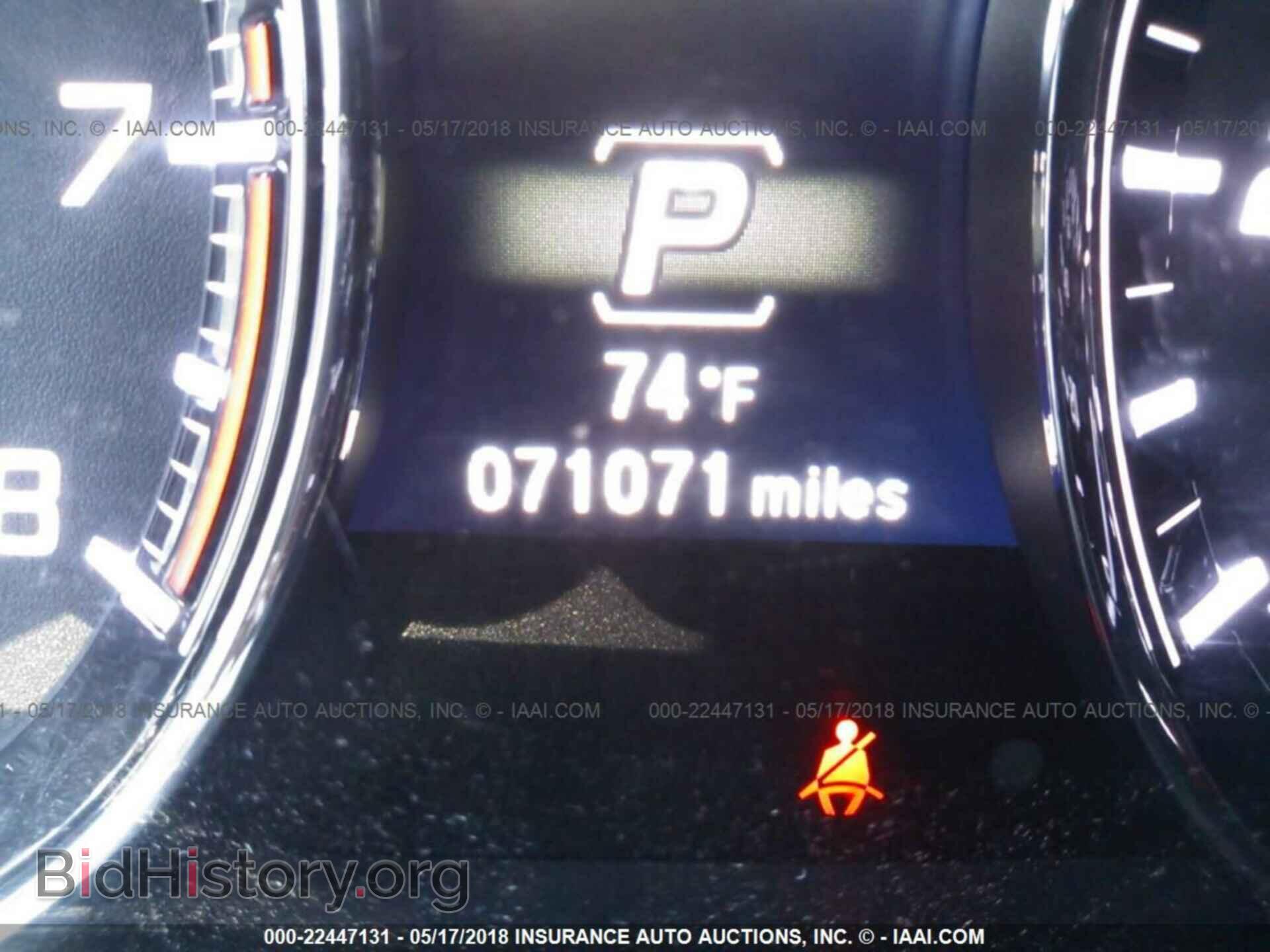 2014 Acura Rlx - VIN: JH4KC1F90EC000774 - Фото 7