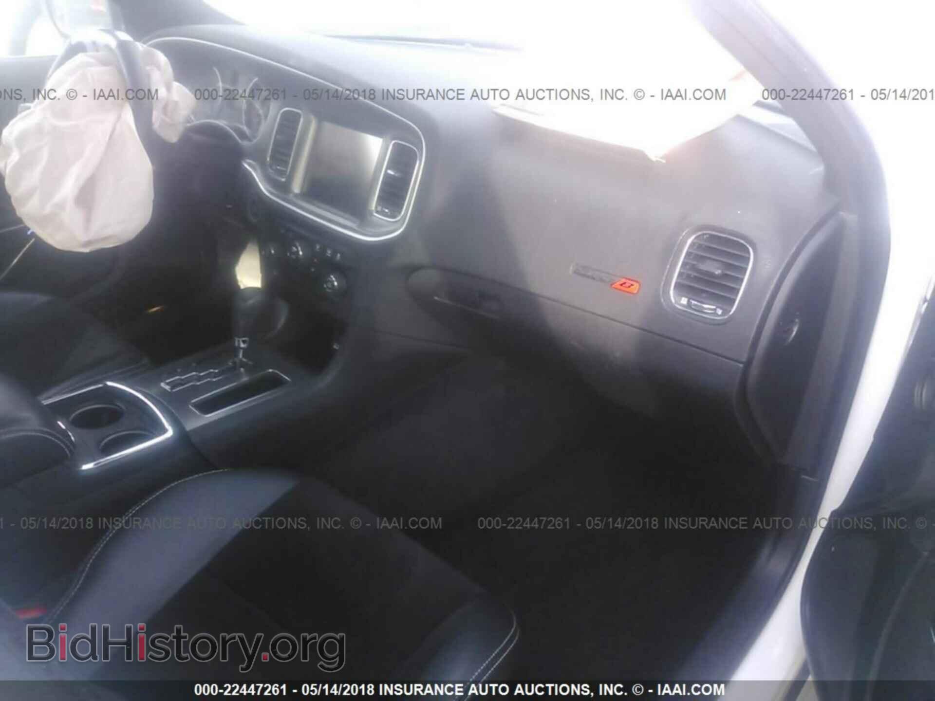 2013 Dodge Charger - VIN: 2C3CDXEJ9DH673578 - Photo 5
