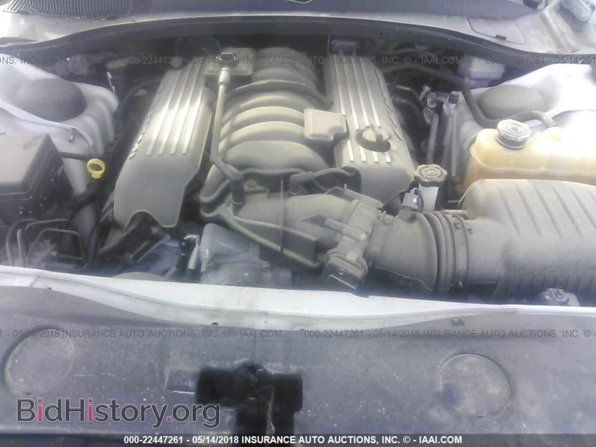2013 Dodge Charger - VIN: 2C3CDXEJ9DH673578 - Photo 10