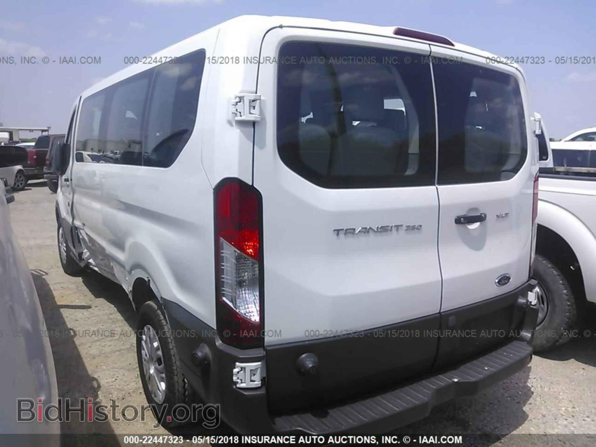 2018 Ford Transit - VIN: 1FBZX2ZM0JKA57071 - Фото 3