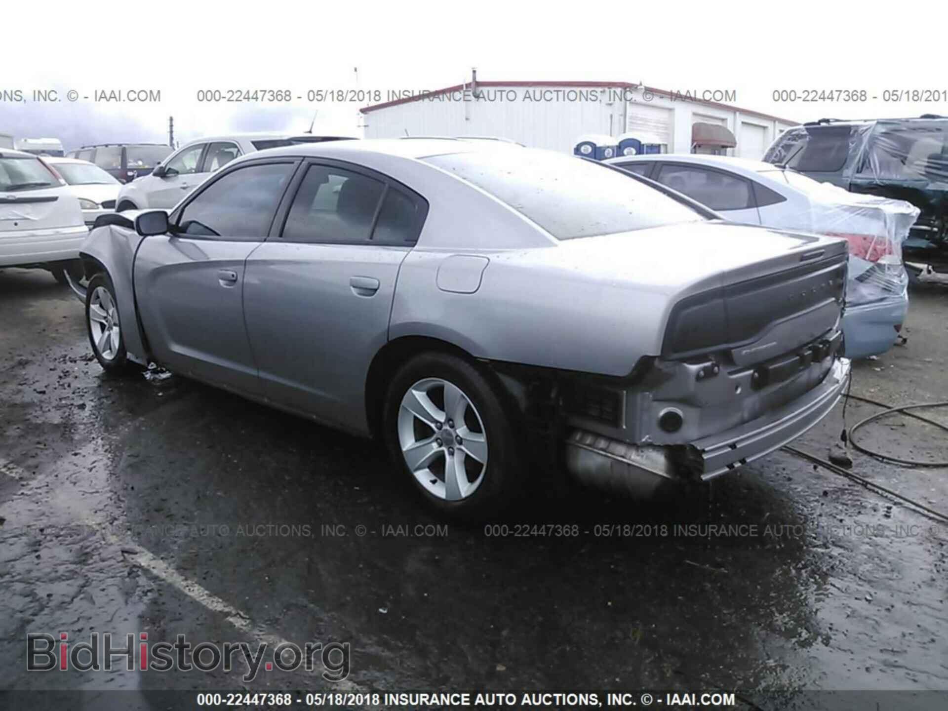2013 Dodge Charger - VIN: 2C3CDXBG8DH609430 - Photo 3