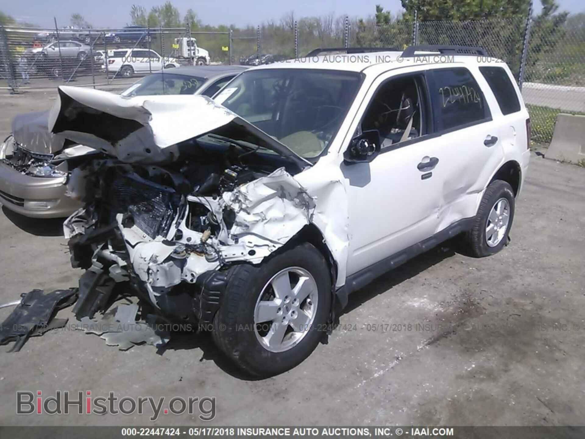 2012 Ford Escape - VIN: 1FMCU9D79CKC27298 - Photo 2