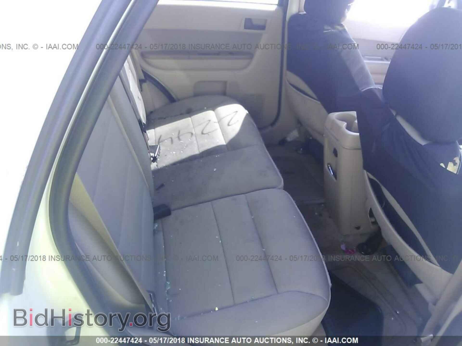 2012 Ford Escape - VIN: 1FMCU9D79CKC27298 - Photo 8