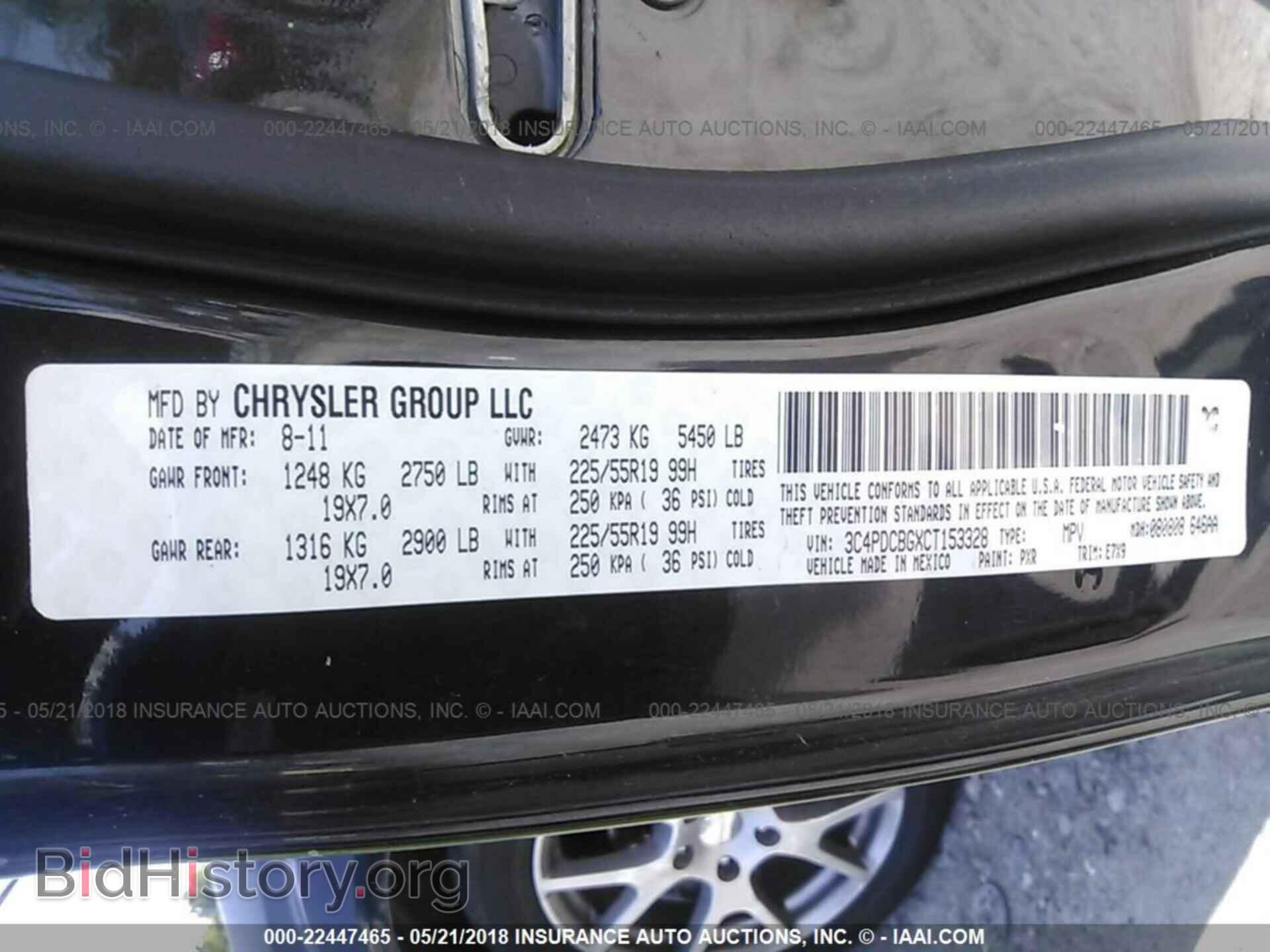 2012 Dodge Journey - VIN: 3C4PDCBGXCT153328 - Фото 9