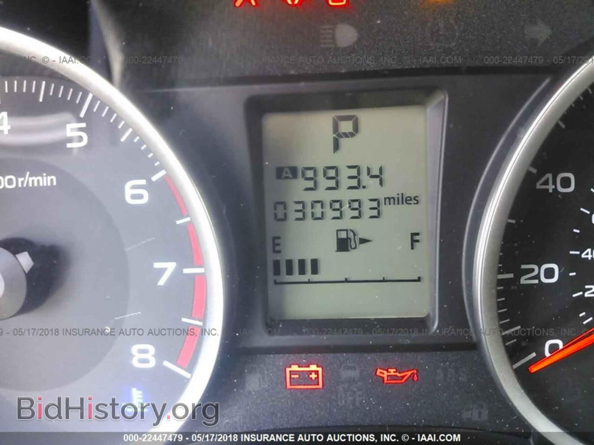 2017 Subaru Forester - VIN: JF2SJAEC4HH473798 - Photo 7