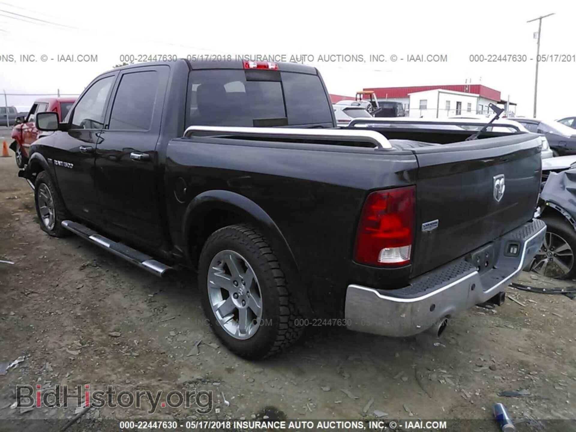 2011 Dodge Ram 1500 - VIN: 1D7RB1CT2BS614882 - Photo 3