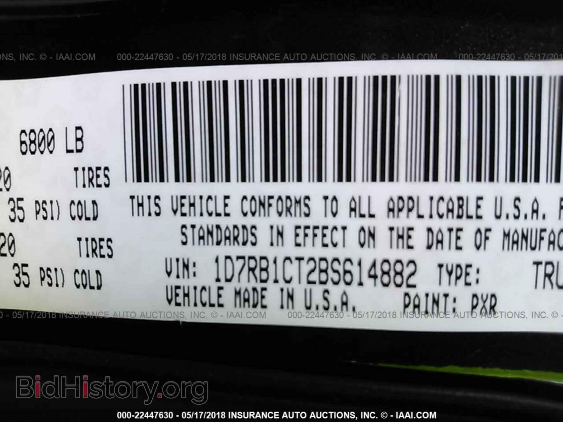2011 Dodge Ram 1500 - VIN: 1D7RB1CT2BS614882 - Photo 9