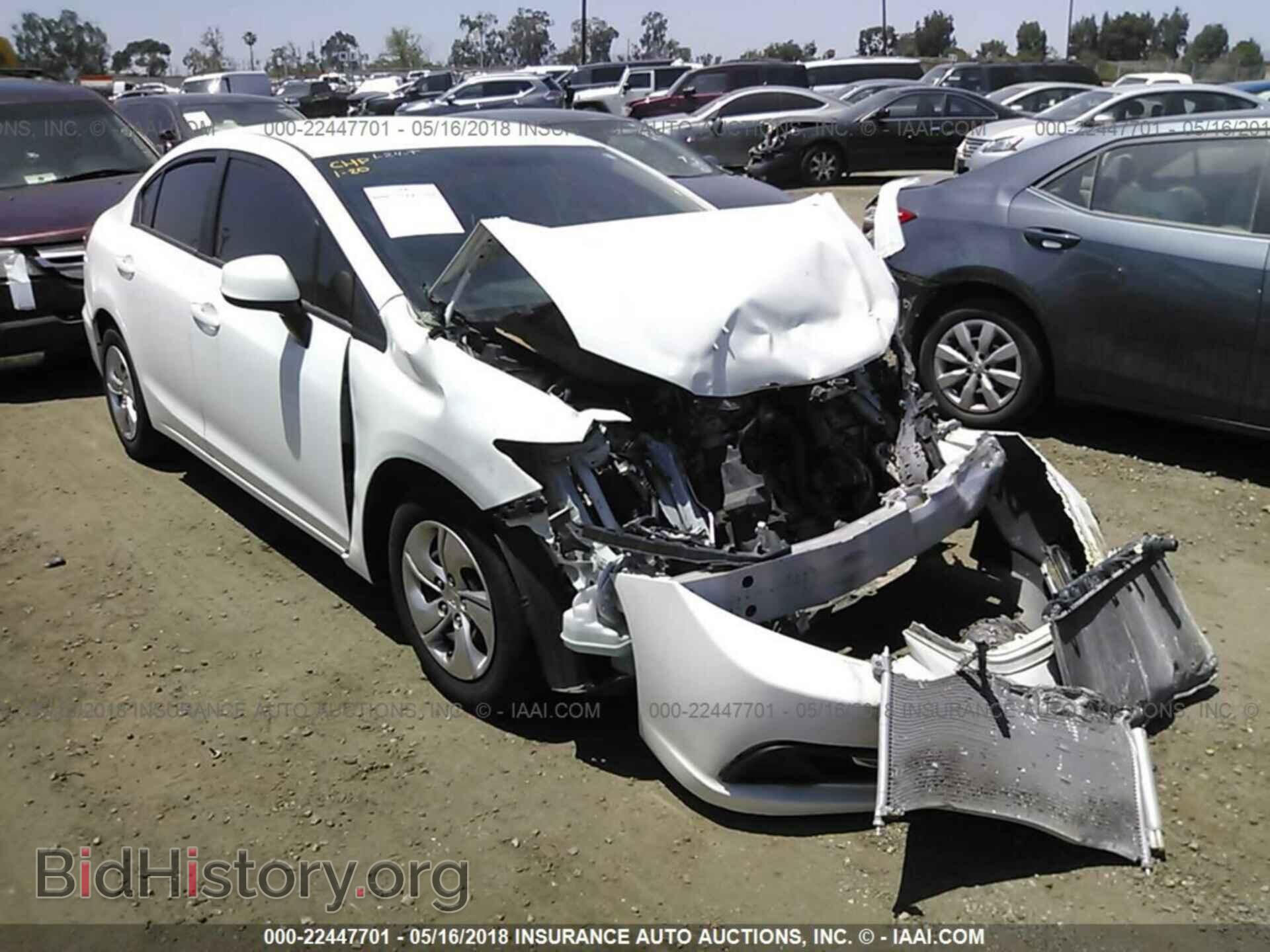 Фотография 19XFB2F52DE245446 - Honda Civic 2013