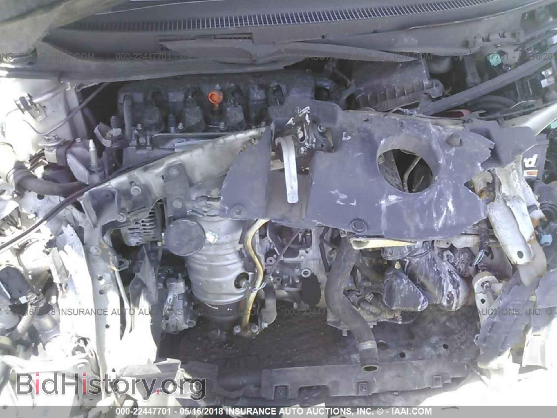 2013 Honda Civic - VIN: 19XFB2F52DE245446 - Фото 10