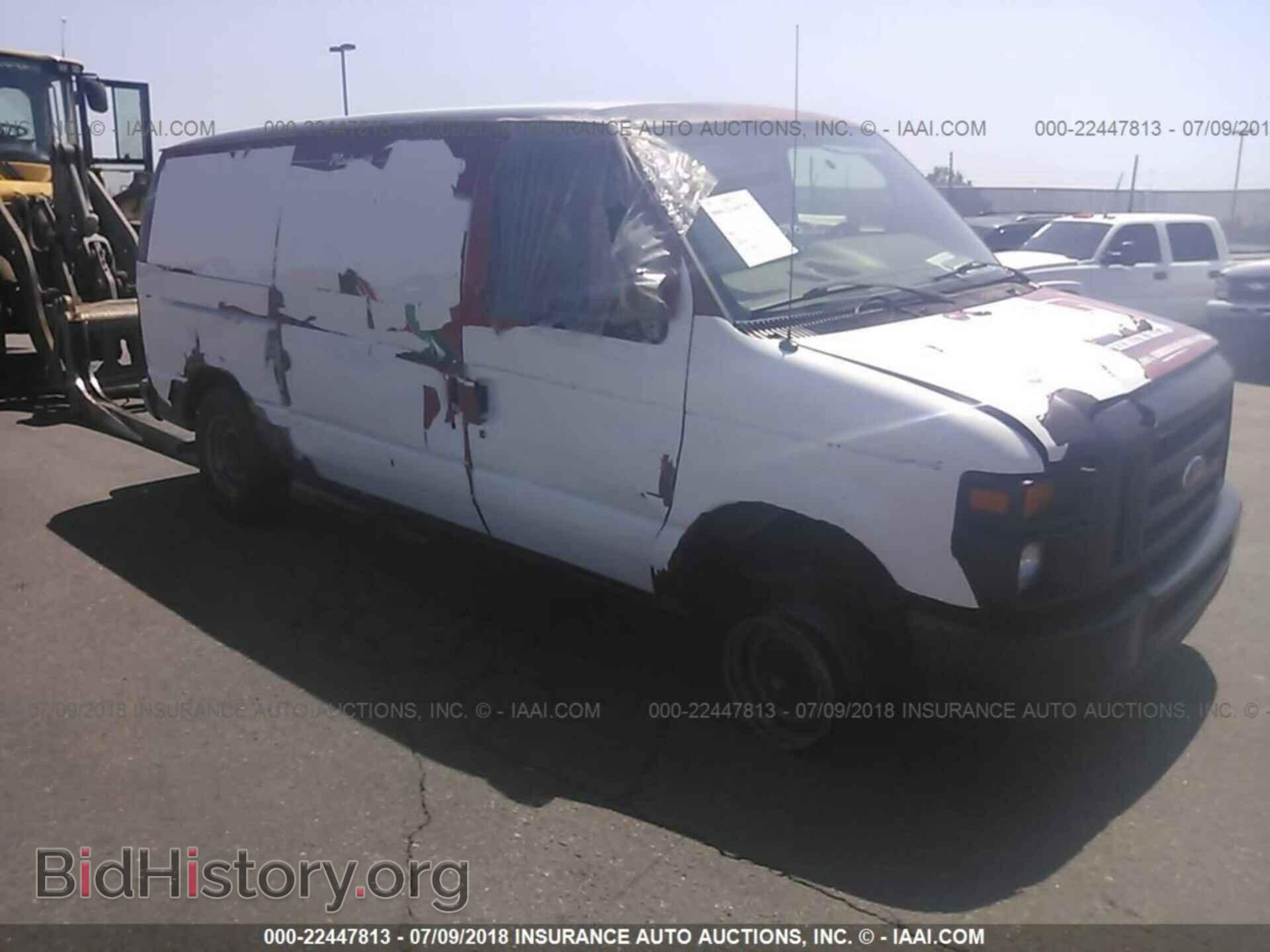 Photo 1FTNE1EW7EDA74218 - Ford Econoline 2014