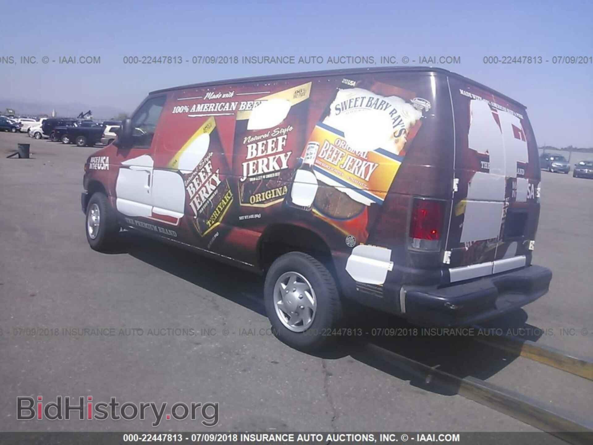 2014 Ford Econoline - VIN: 1FTNE1EW7EDA74218 - Фото 3