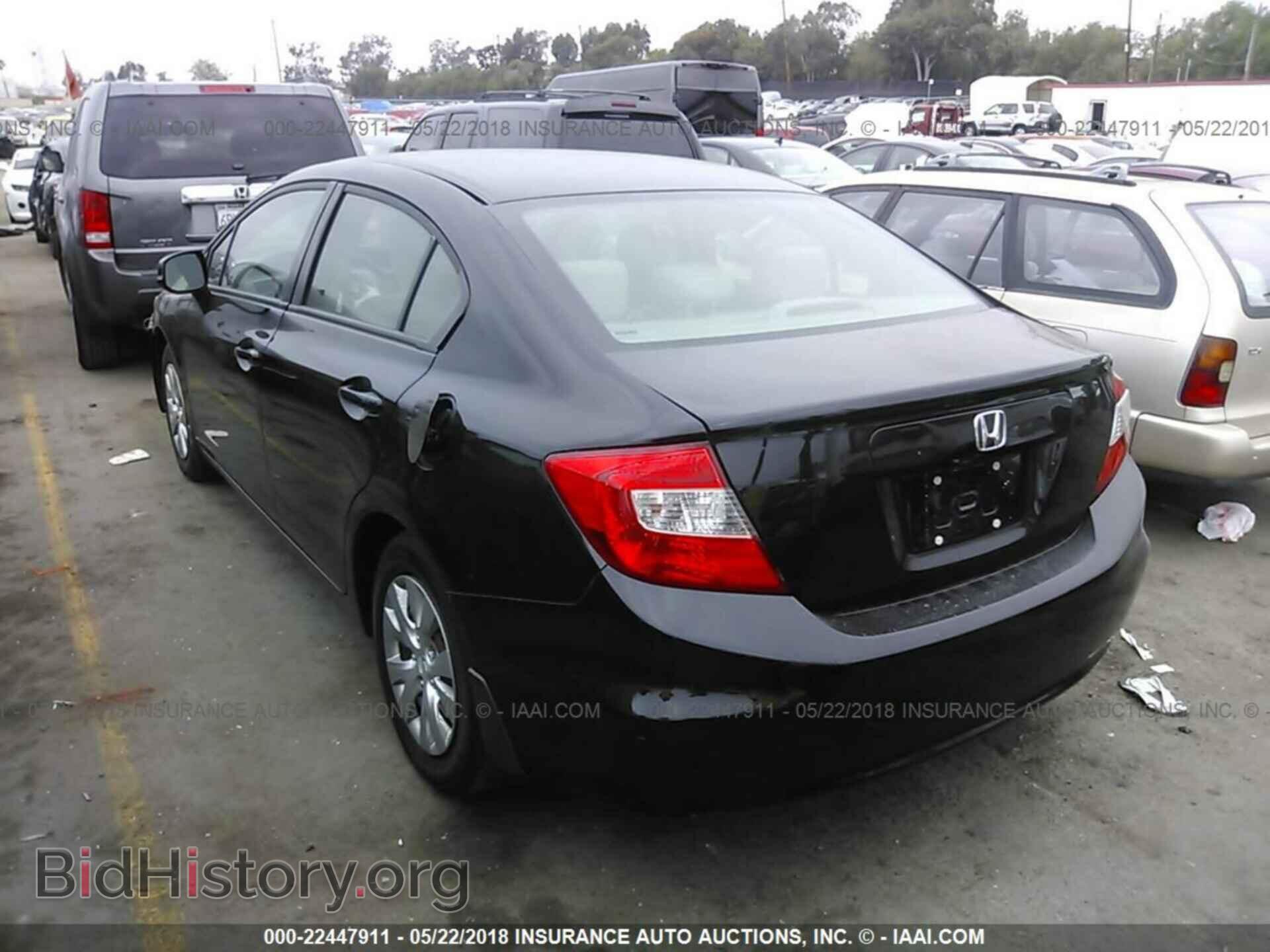 2012 Honda CIVIC (VIN 2HGFB2E59CH503404) — photo 3 of 10
