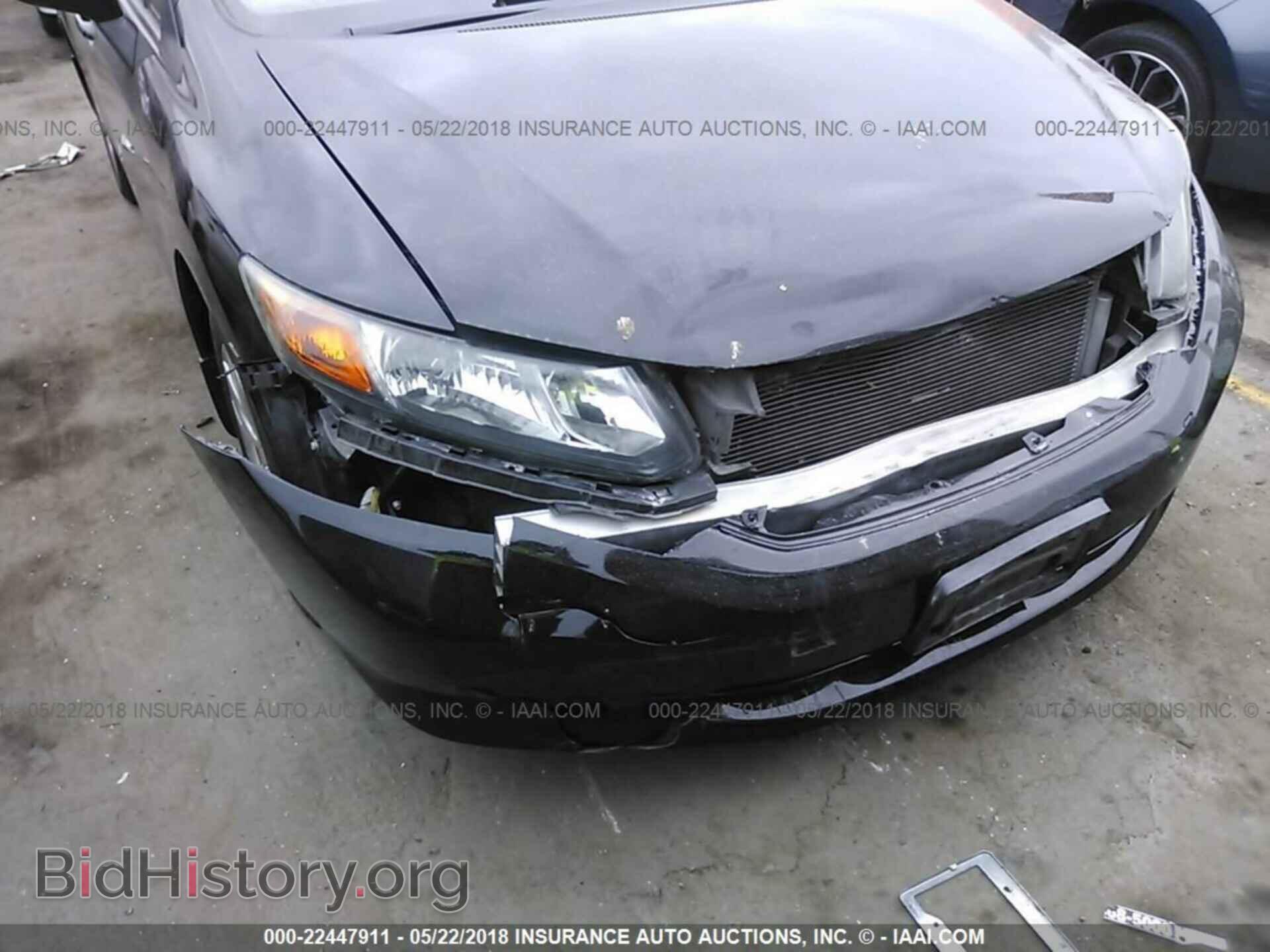 2012 Honda CIVIC (VIN 2HGFB2E59CH503404) — photo 6 of 10