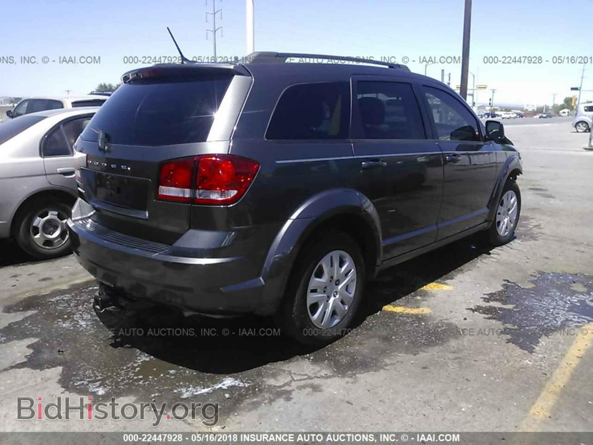 2015 Dodge Journey - VIN: 3C4PDCAB1FT592444 - Фото 4