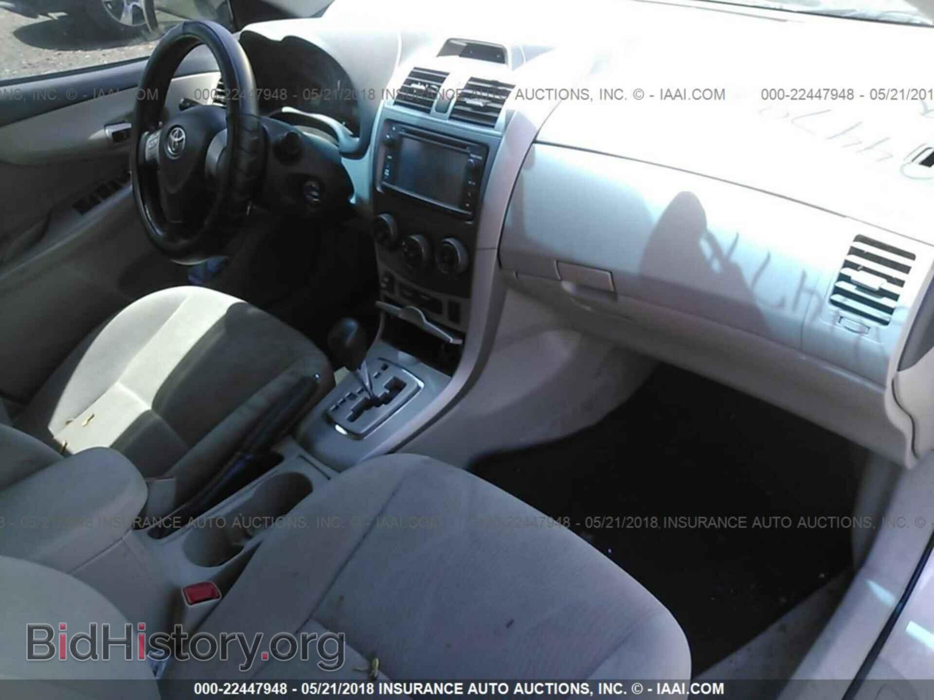 2013 Toyota Corolla - VIN: 5YFBU4EE4DP104009 - Фото 5