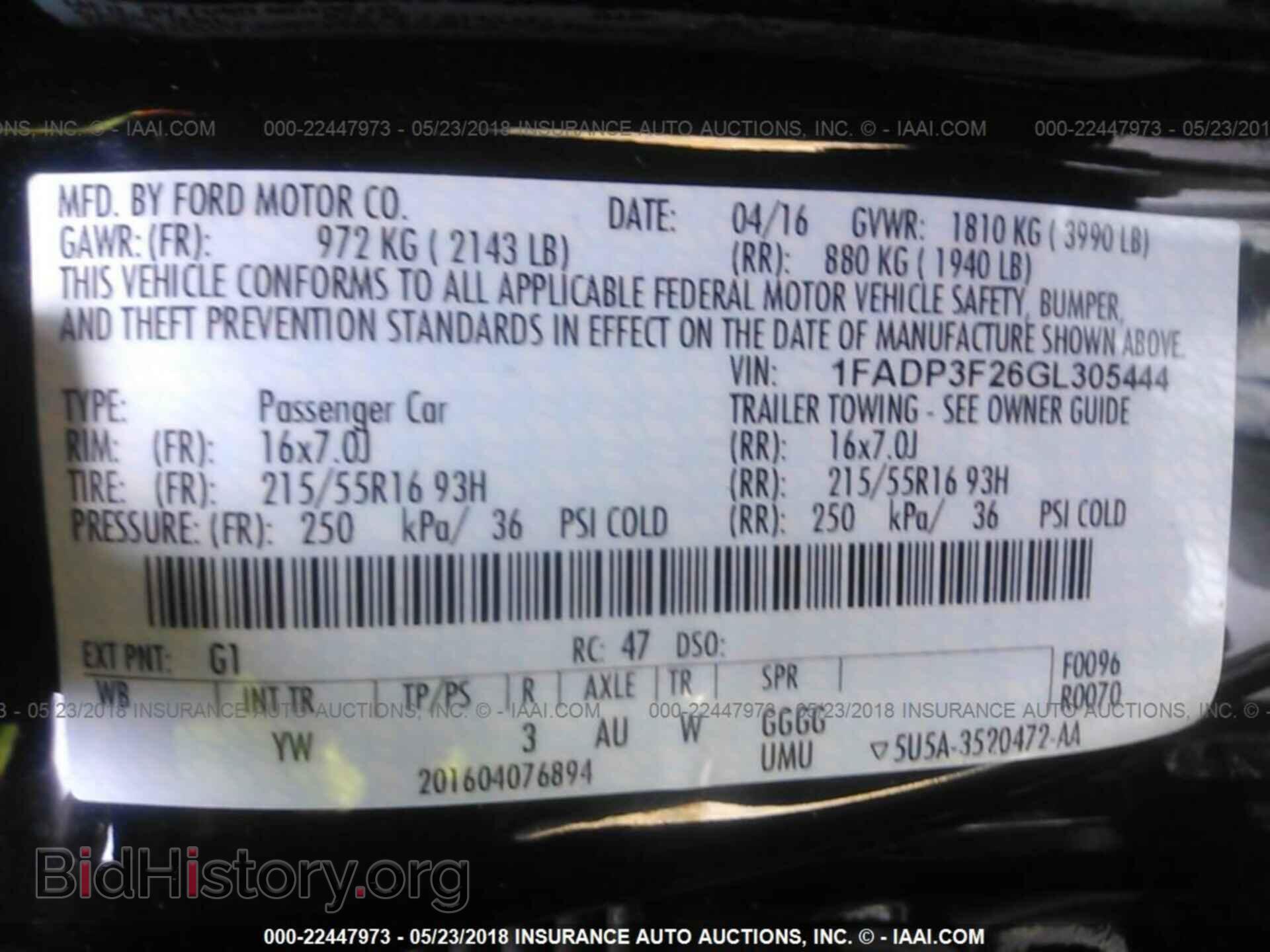 2016 Ford Focus - VIN: 1FADP3F26GL305444 - Photo 9