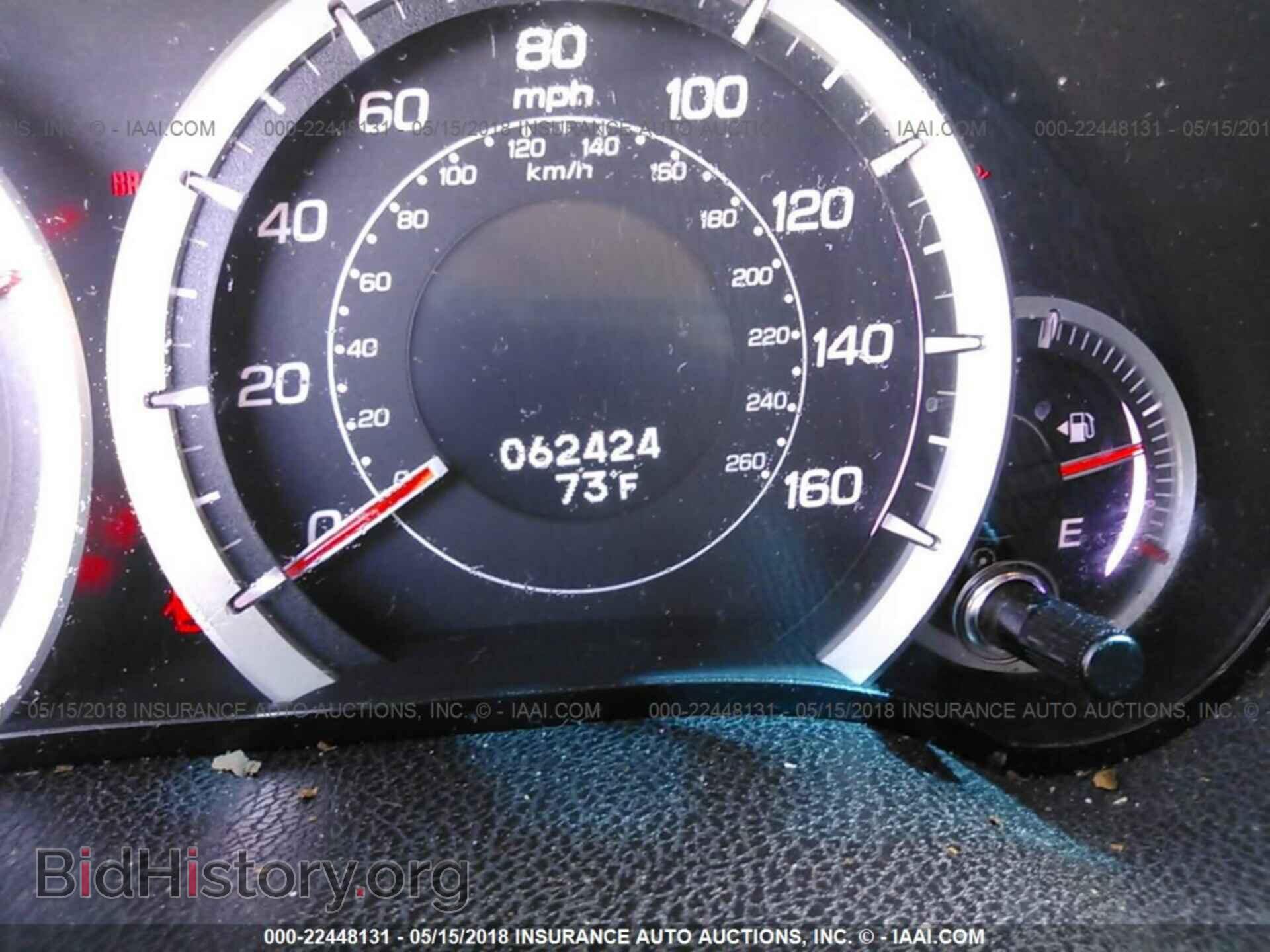 2011 Acura Tsx - VIN: JH4CU2F67BC012588 - Фото 7