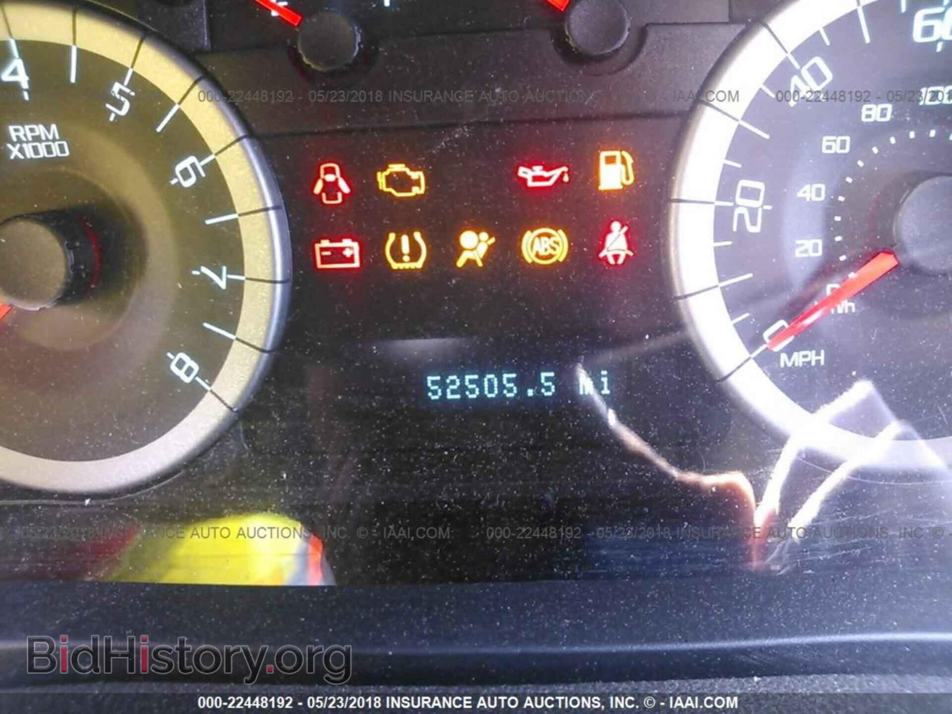 2012 Ford Escape - VIN: 1FMCU9EG8CKC23239 - Photo 7