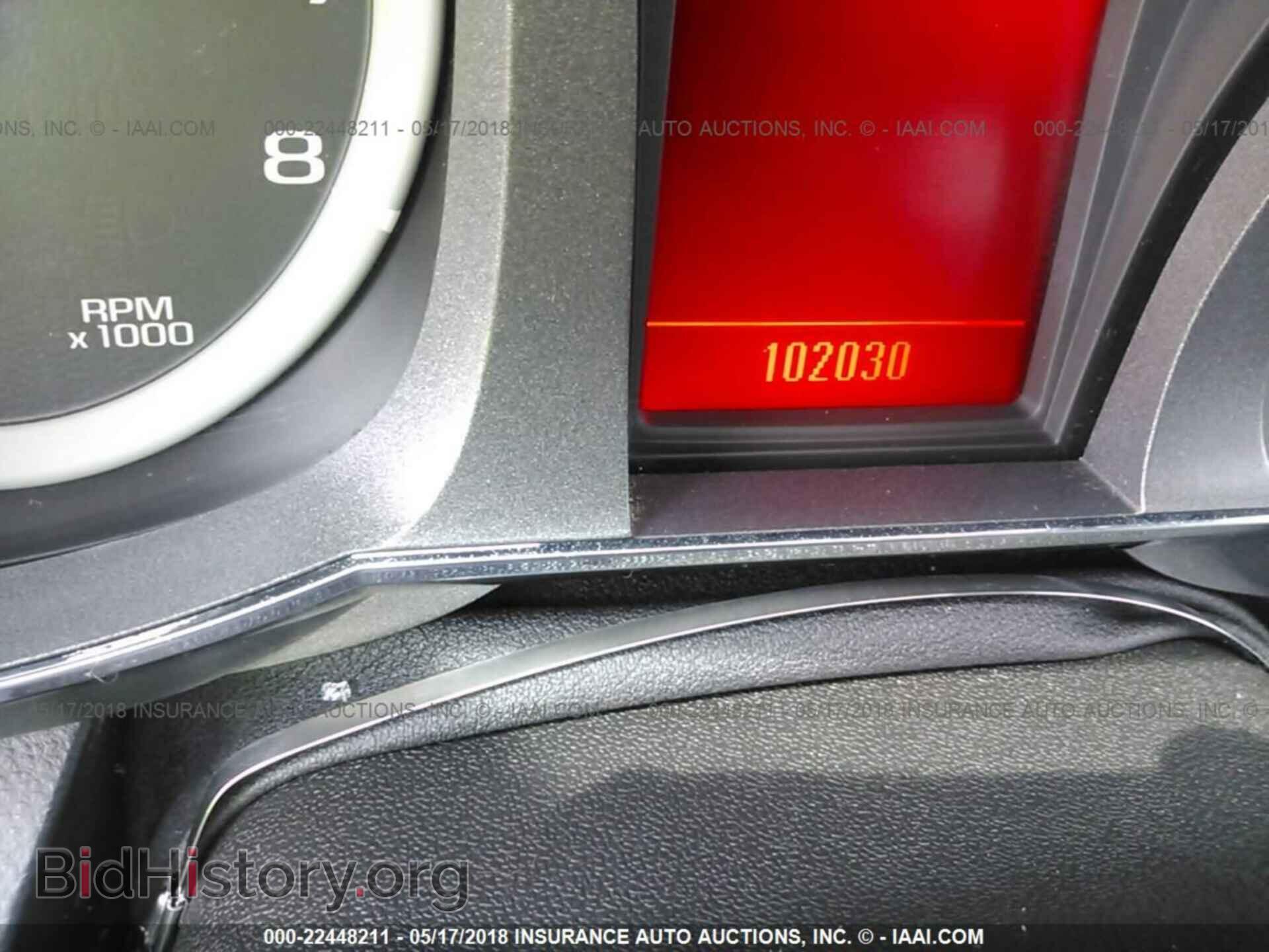 2011 Gmc Terrain - VIN: 2CTFLREC2B6410144 - Photo 7