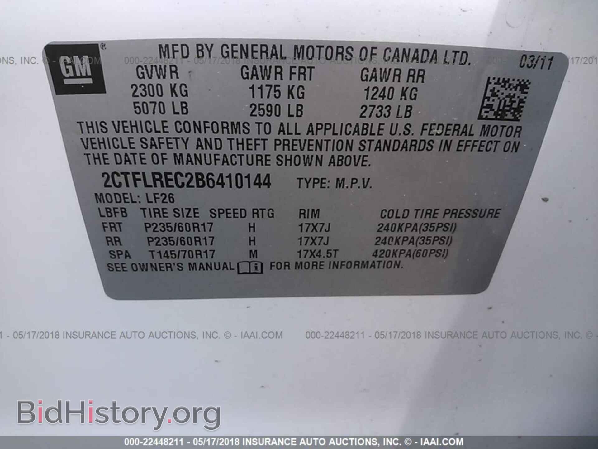 2011 Gmc Terrain - VIN: 2CTFLREC2B6410144 - Photo 9
