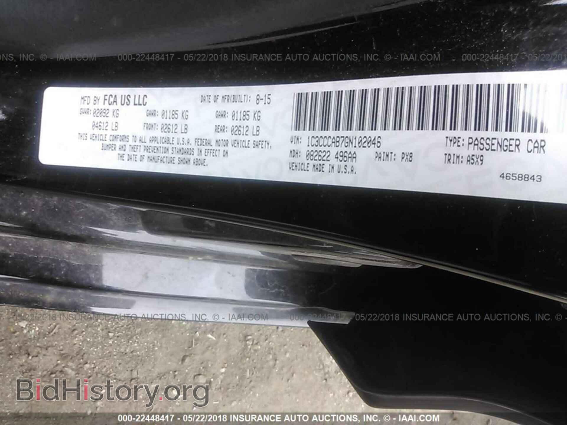 2016 Chrysler 200 - VIN: 1C3CCCAB7GN102046 - Photo 9