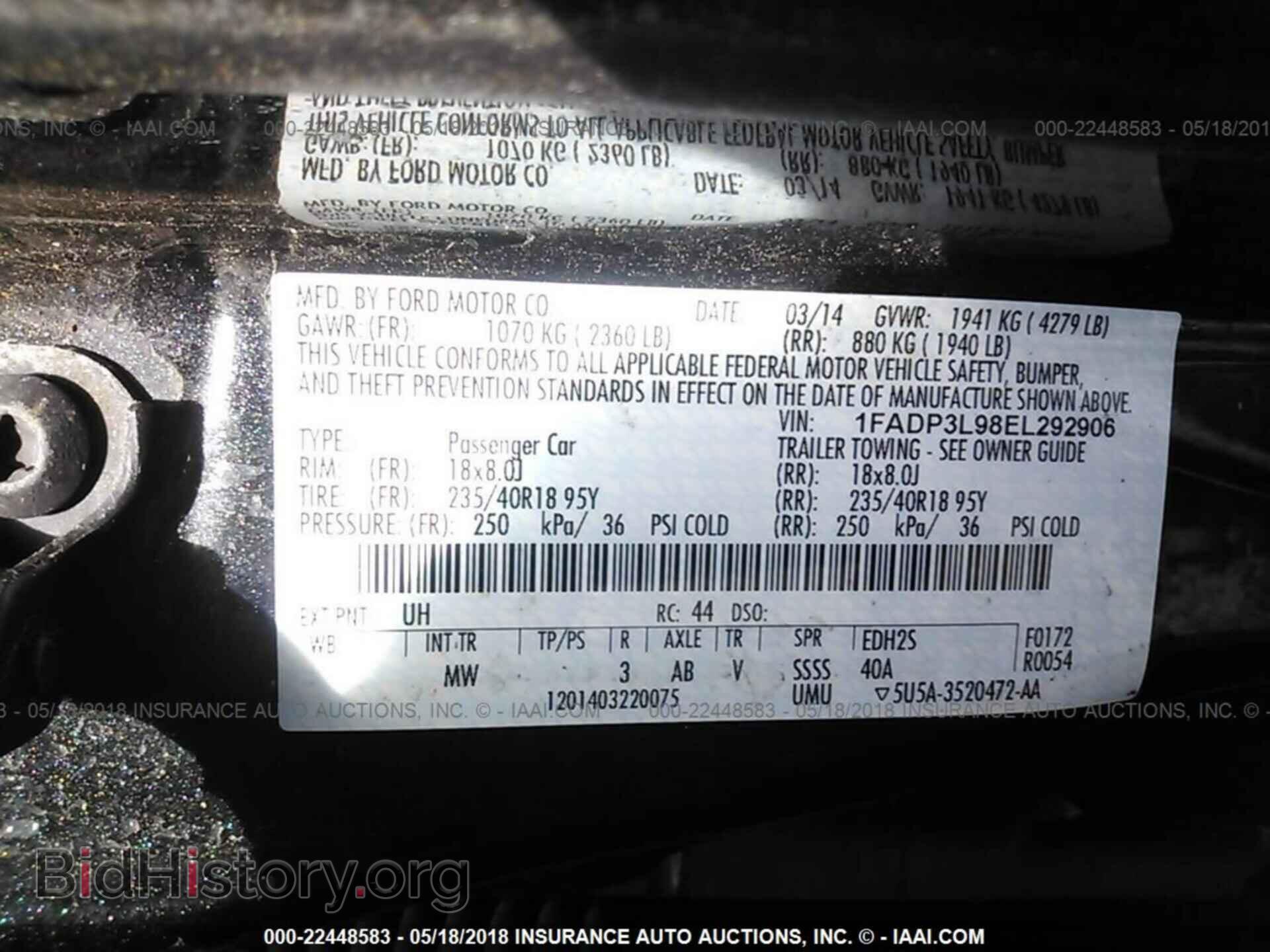 2014 Ford Focus - VIN: 1FADP3L98EL292906 - Фото 9