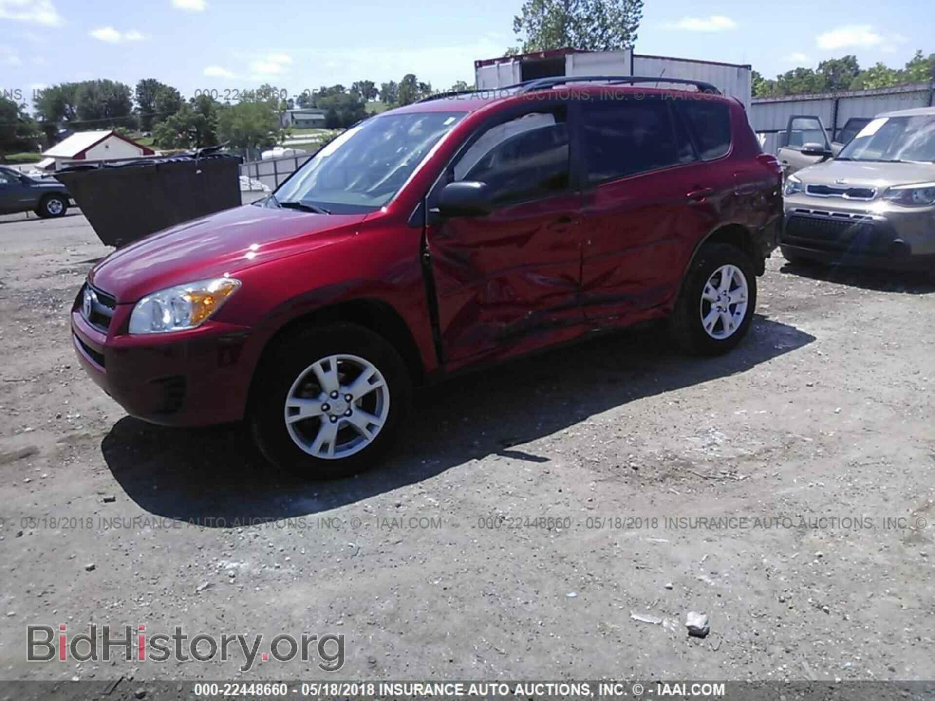 2012 Toyota Rav4 - VIN: JTMZF4DVXCD033135 - Фото 2