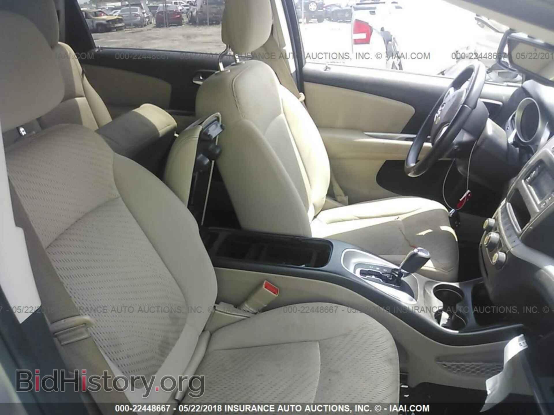 2012 Dodge Journey - VIN: 3C4PDCBG2CT142789 - Photo 5