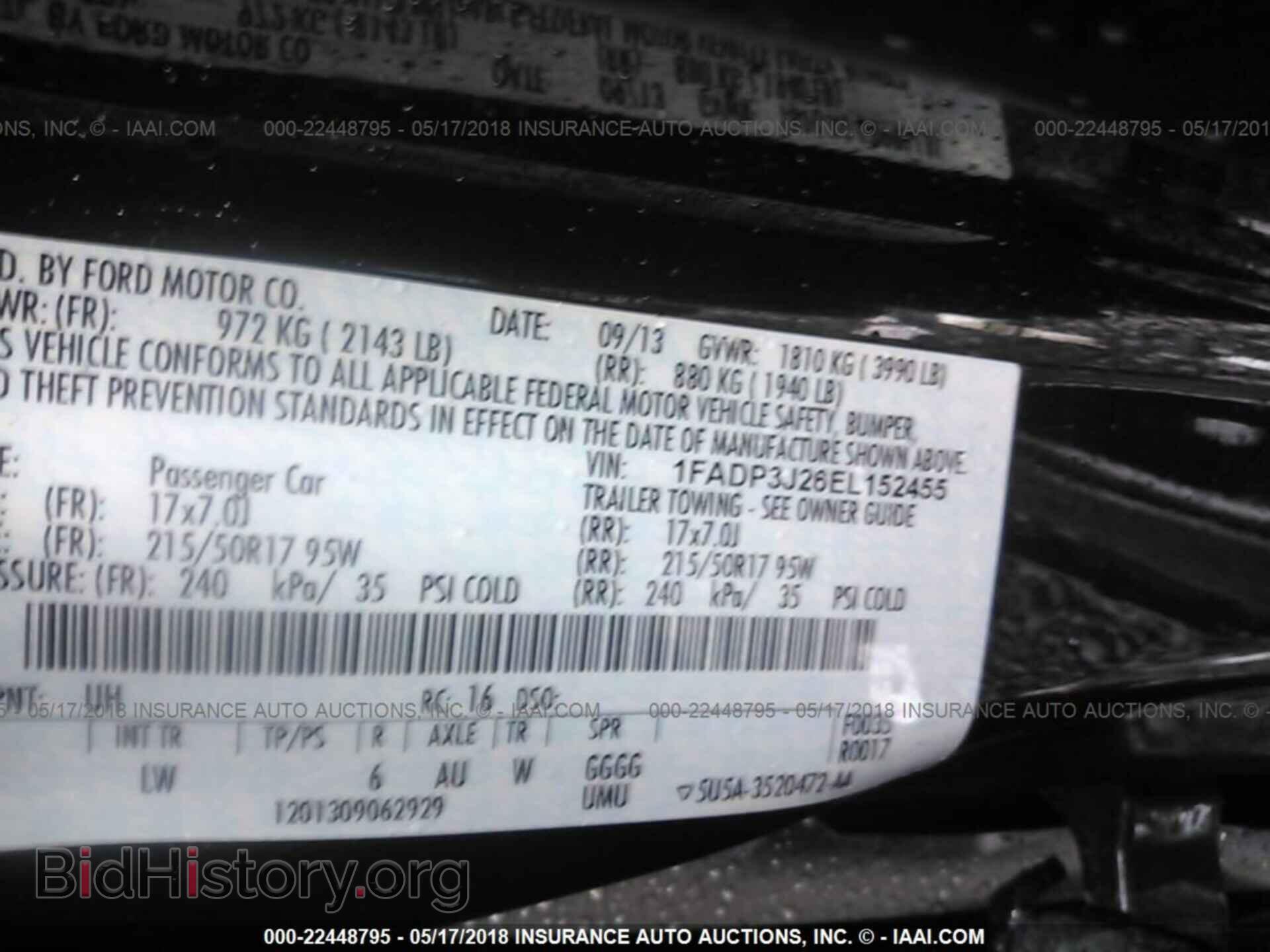 2014 Ford Focus - VIN: 1FADP3J26EL152455 - Photo 9