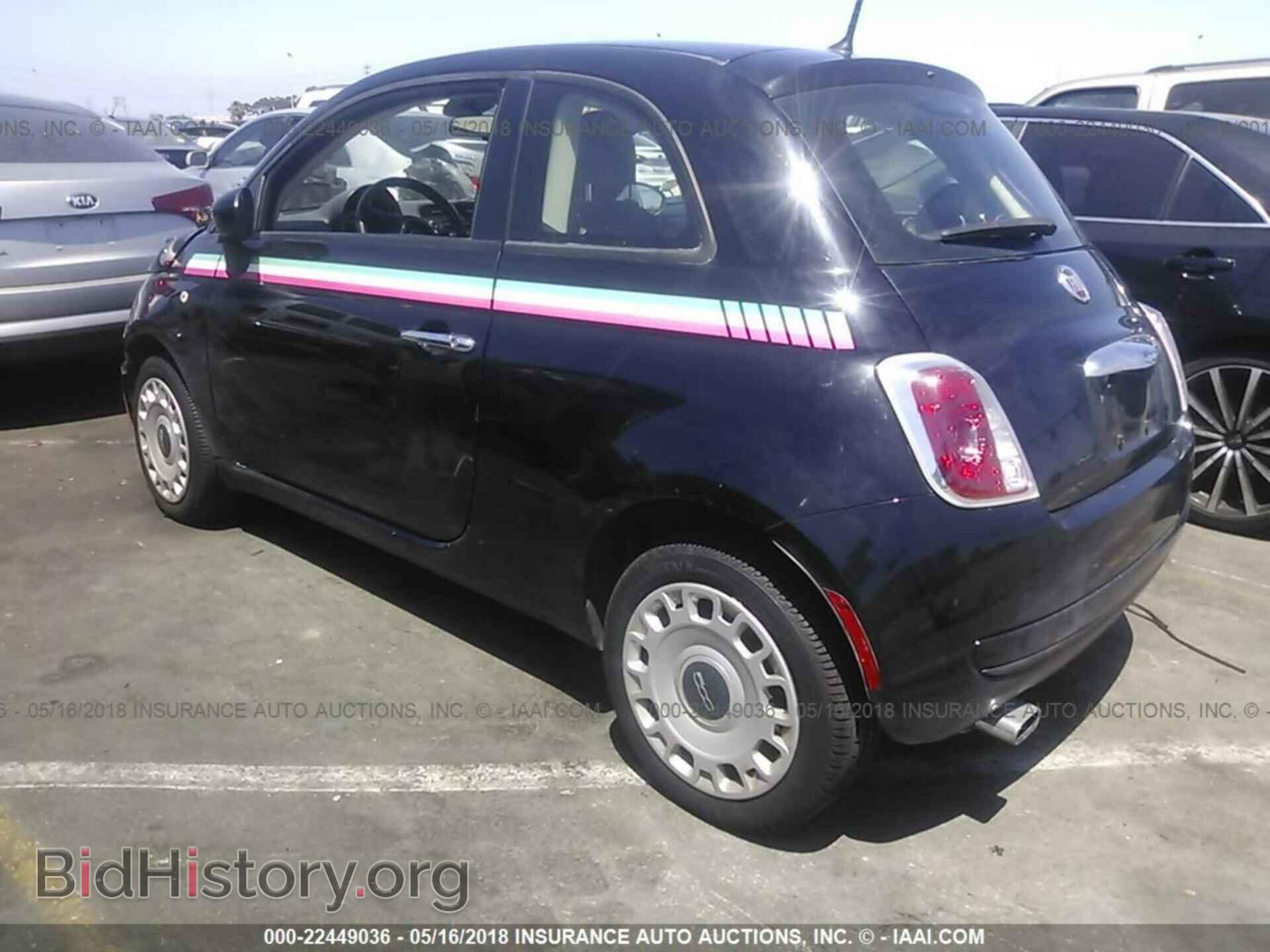 2015 FIAT 500 - VIN: 3C3CFFARXFT570860 - Фото 3