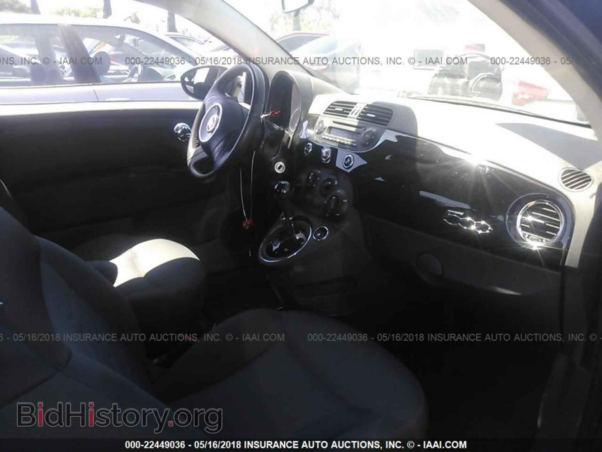 2015 FIAT 500 - VIN: 3C3CFFARXFT570860 - Фото 5