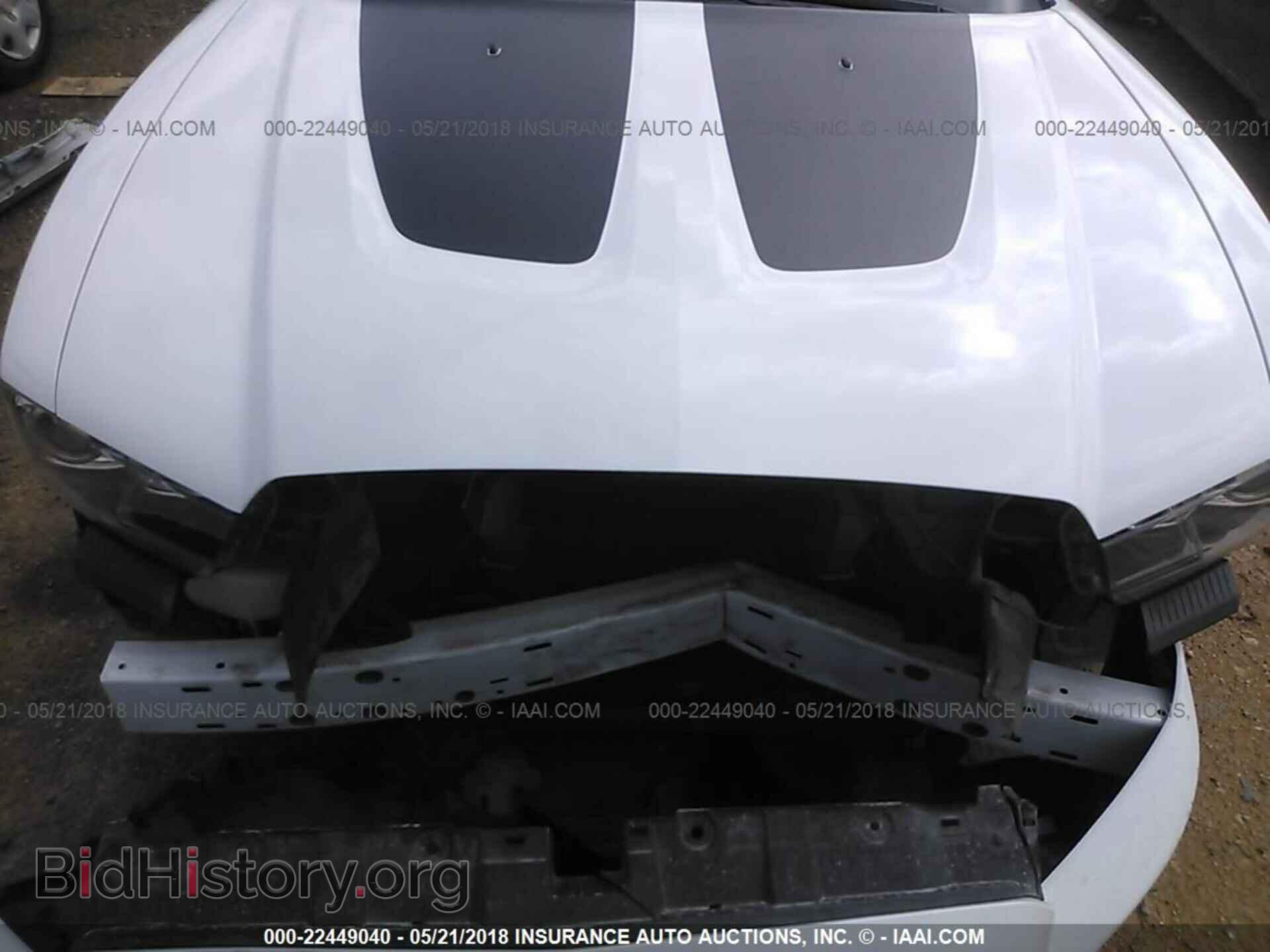 2013 Dodge Charger - VIN: 2C3CDXCT7DH729697 - Photo 6