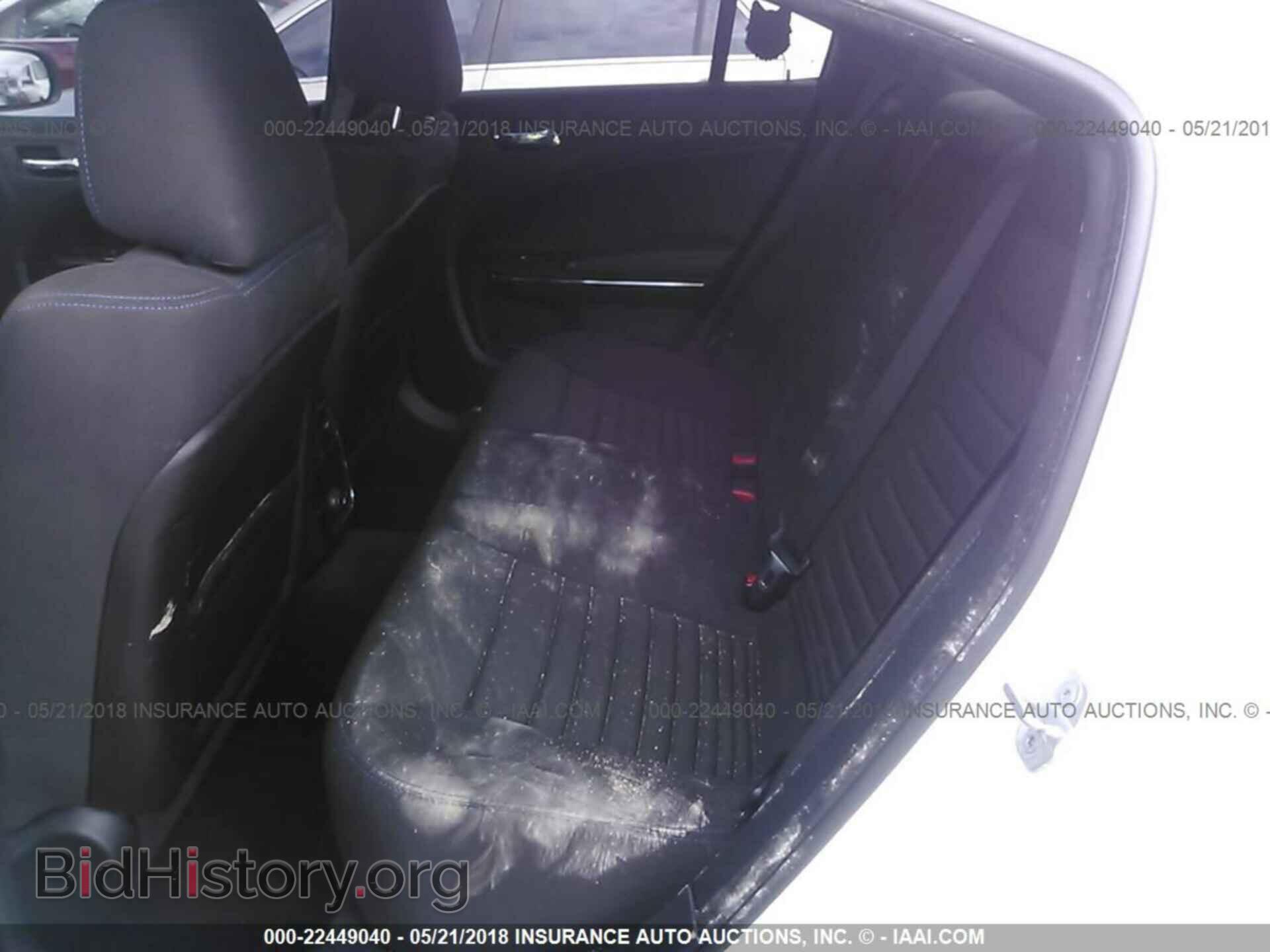2013 Dodge Charger - VIN: 2C3CDXCT7DH729697 - Photo 8