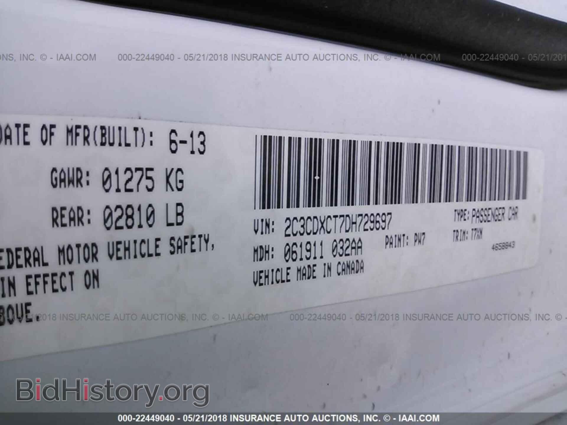 2013 Dodge Charger - VIN: 2C3CDXCT7DH729697 - Photo 9
