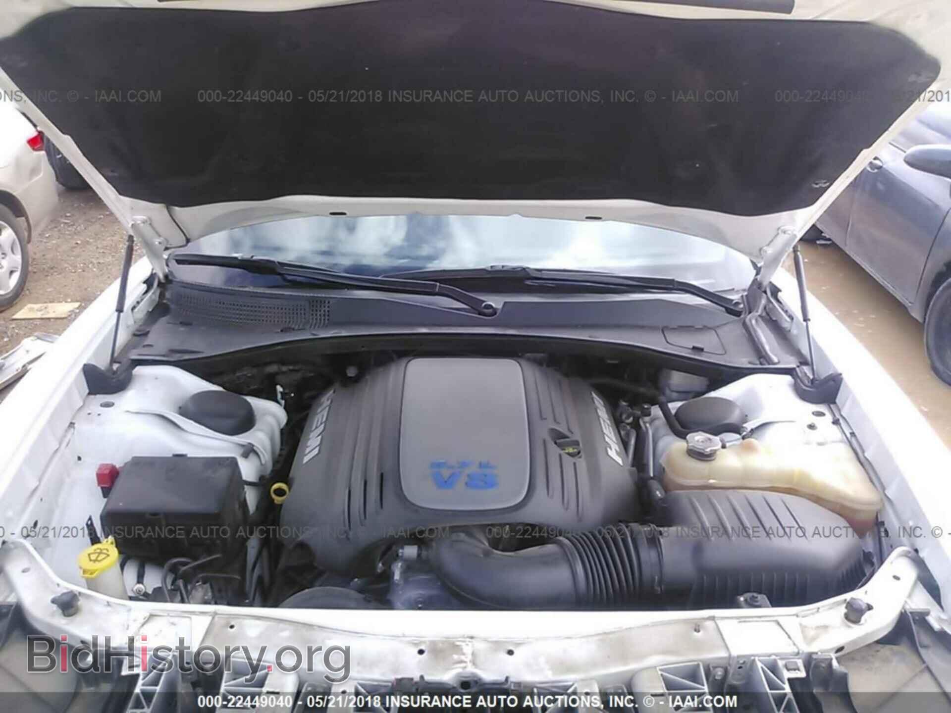 2013 Dodge Charger - VIN: 2C3CDXCT7DH729697 - Photo 10