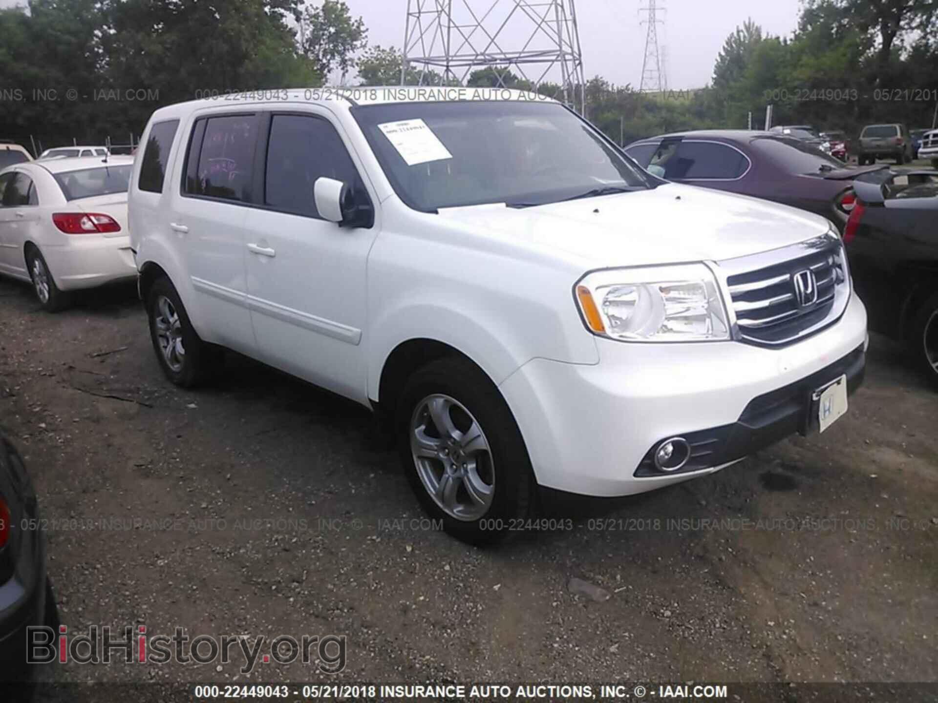Фотография 5FNYF4H74CB047225 - Honda Pilot 2012