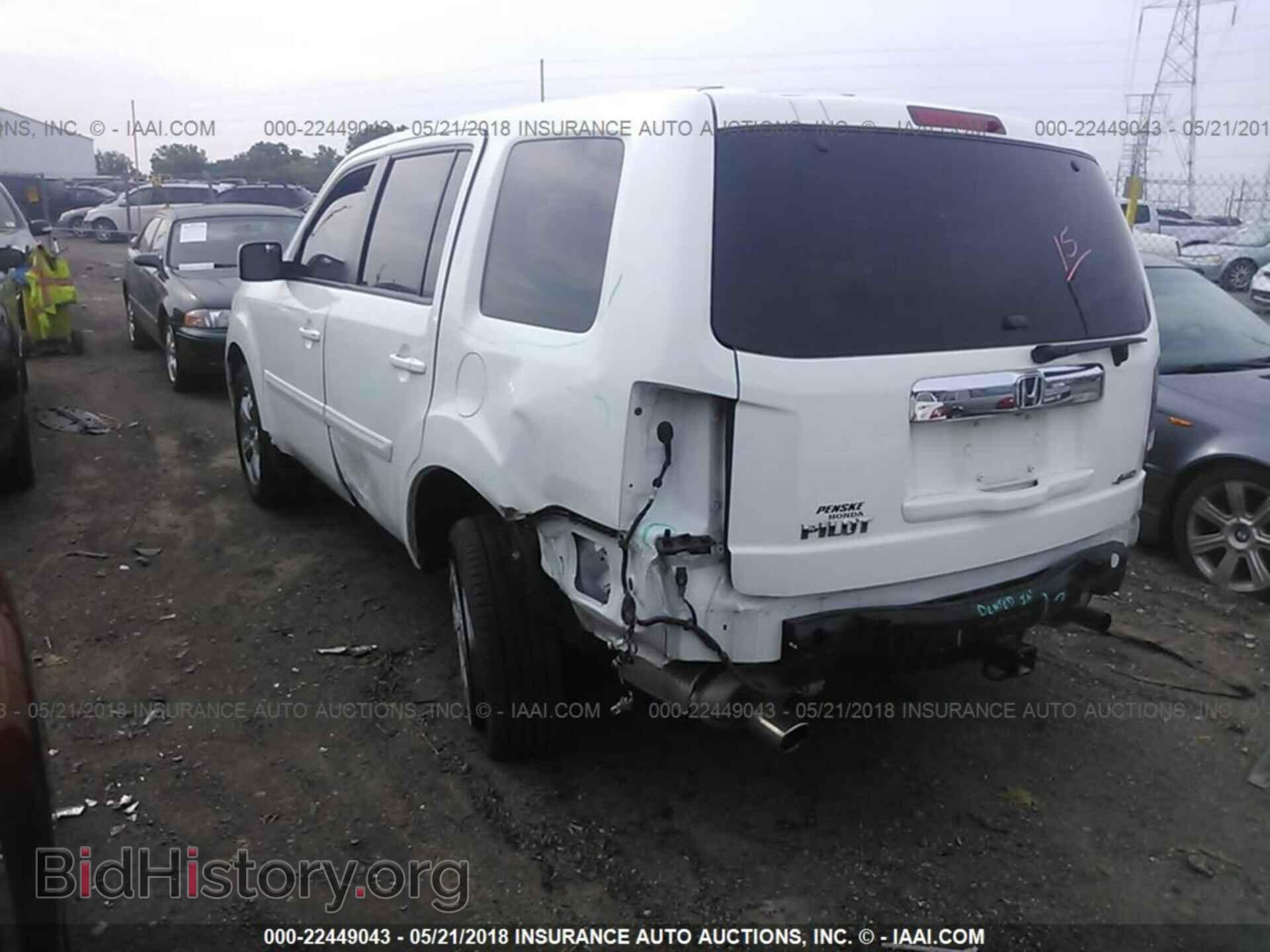 2012 Honda Pilot - VIN: 5FNYF4H74CB047225 - Фото 3